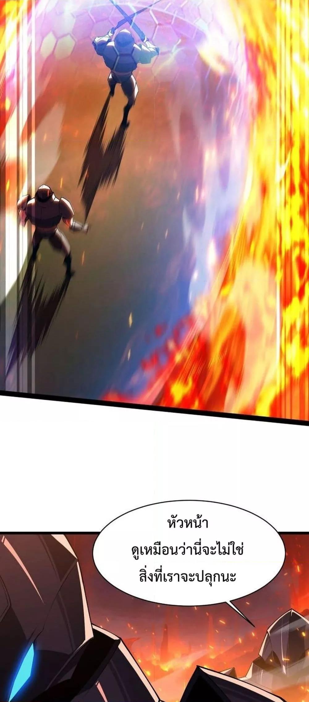 Manga-lc-com อ่านมังงะ อ่านการ์ตูน ออนไลน์ ฟรี Resurrectionof ตอนที่ 1 2 3 4 5 6 7 8 9 10 11 12 13 14 ฟรี ไม่มีโฆษณา Manga-lc - อ่าน มังงะ อ่าน การ์ตูน ออนไลน์ อ่านมังงะ ฟรี