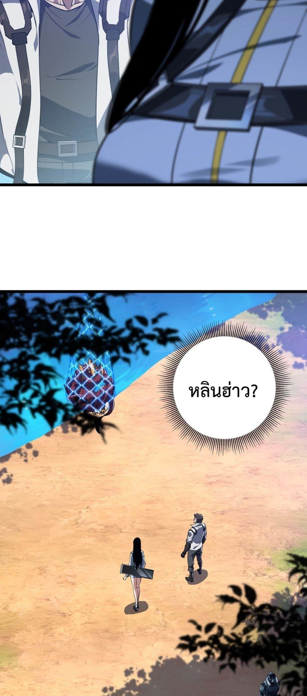 Manga-lc-com อ่านมังงะ อ่านการ์ตูน ออนไลน์ ฟรี Resurrectionof ตอนที่ 1 2 3 4 5 6 7 8 9 10 11 12 13 14 ฟรี ไม่มีโฆษณา Manga-lc - อ่าน มังงะ อ่าน การ์ตูน ออนไลน์ อ่านมังงะ ฟรี