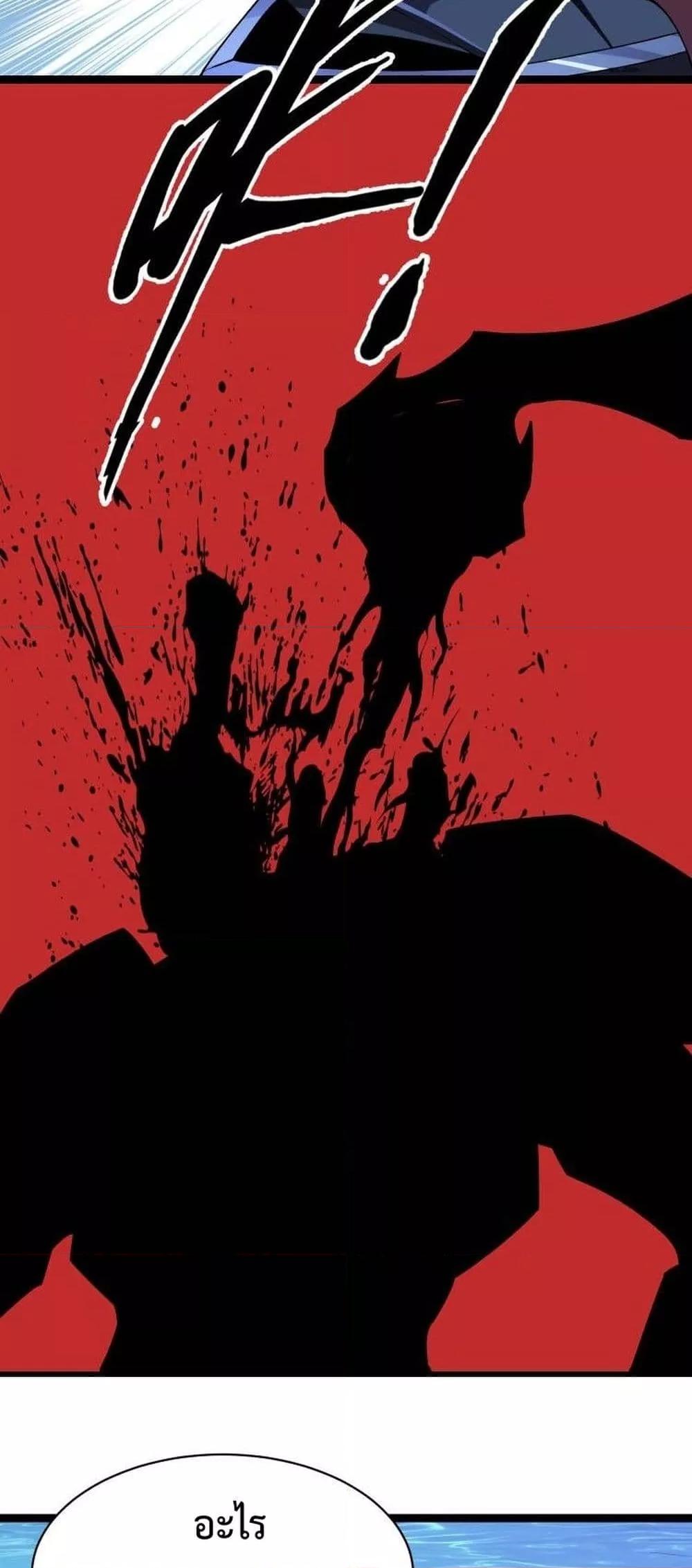 Manga-lc-com อ่านมังงะ อ่านการ์ตูน ออนไลน์ ฟรี Resurrectionof ตอนที่ 1 2 3 4 5 6 7 8 9 10 11 12 13 14 ฟรี ไม่มีโฆษณา Manga-lc - อ่าน มังงะ อ่าน การ์ตูน ออนไลน์ อ่านมังงะ ฟรี