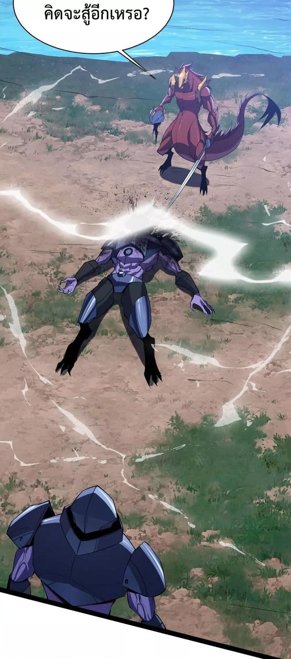 Manga-lc-com อ่านมังงะ อ่านการ์ตูน ออนไลน์ ฟรี Resurrectionof ตอนที่ 1 2 3 4 5 6 7 8 9 10 11 12 13 14 ฟรี ไม่มีโฆษณา Manga-lc - อ่าน มังงะ อ่าน การ์ตูน ออนไลน์ อ่านมังงะ ฟรี