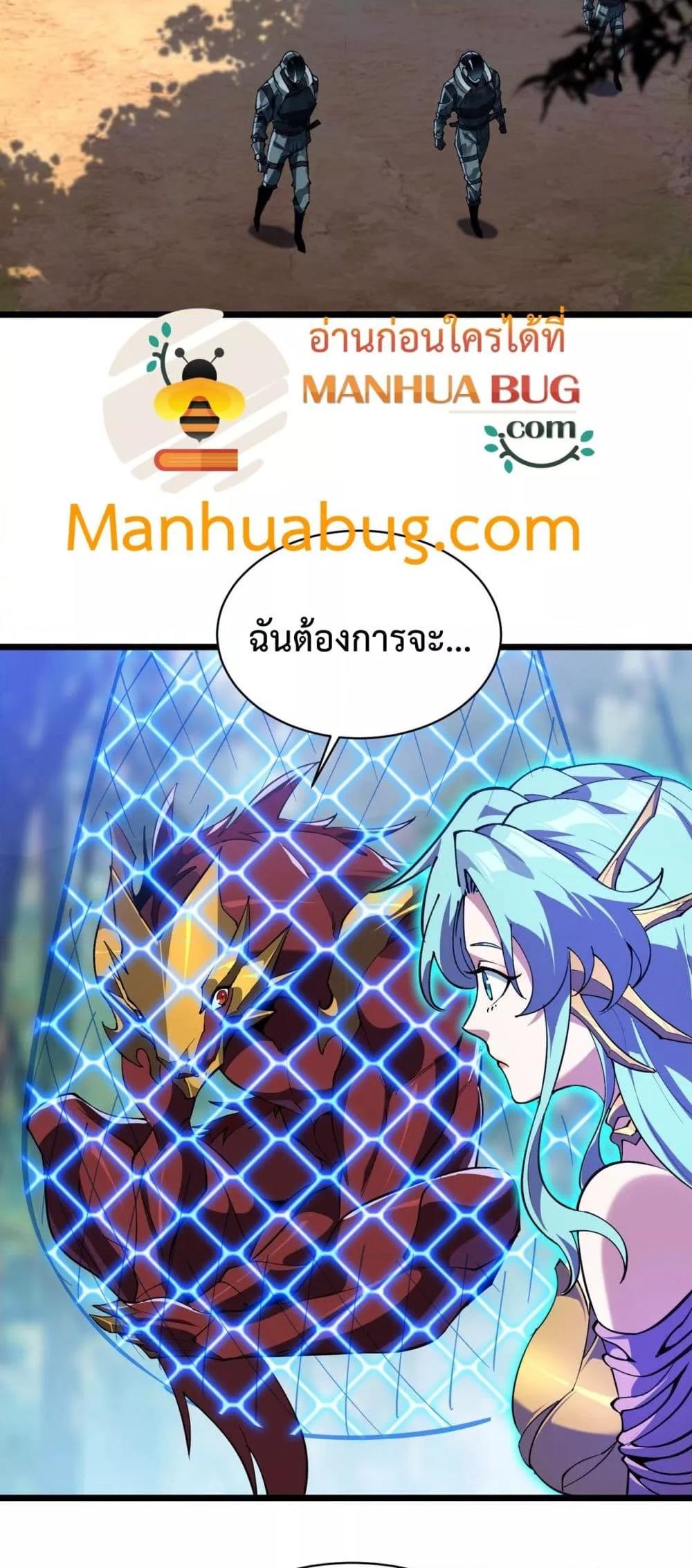 Manga-lc-com อ่านมังงะ อ่านการ์ตูน ออนไลน์ ฟรี Resurrectionof ตอนที่ 1 2 3 4 5 6 7 8 9 10 11 12 13 14 ฟรี ไม่มีโฆษณา Manga-lc - อ่าน มังงะ อ่าน การ์ตูน ออนไลน์ อ่านมังงะ ฟรี