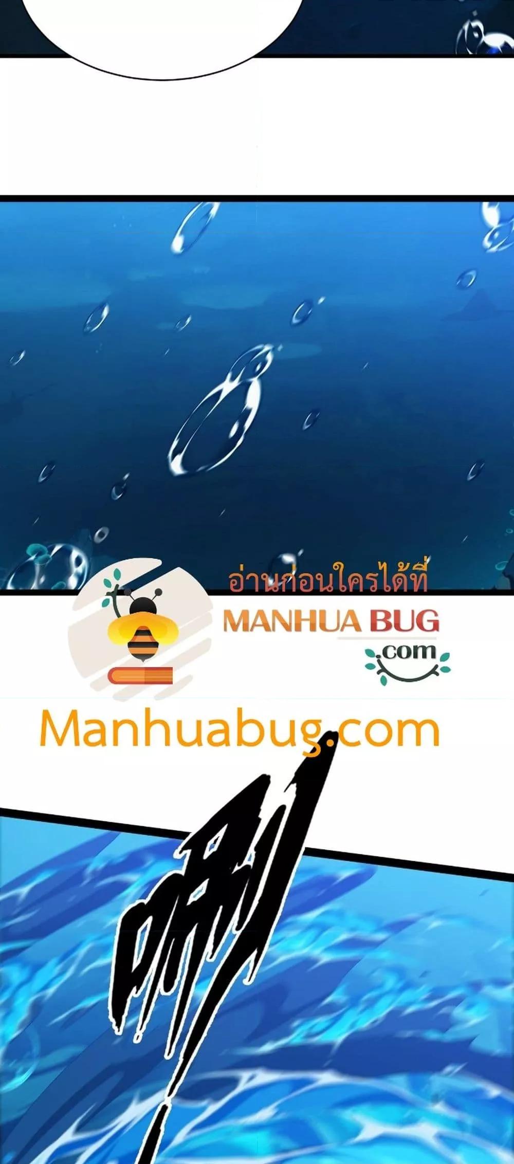 Manga-lc-com อ่านมังงะ อ่านการ์ตูน ออนไลน์ ฟรี Resurrectionof ตอนที่ 1 2 3 4 5 6 7 8 9 10 11 12 13 14 ฟรี ไม่มีโฆษณา Manga-lc - อ่าน มังงะ อ่าน การ์ตูน ออนไลน์ อ่านมังงะ ฟรี