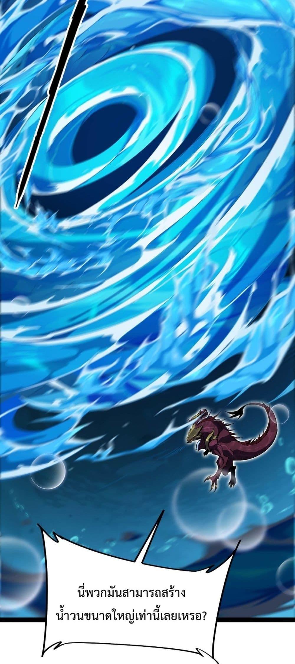 Manga-lc-com อ่านมังงะ อ่านการ์ตูน ออนไลน์ ฟรี Resurrectionof ตอนที่ 1 2 3 4 5 6 7 8 9 10 11 12 13 14 ฟรี ไม่มีโฆษณา Manga-lc - อ่าน มังงะ อ่าน การ์ตูน ออนไลน์ อ่านมังงะ ฟรี