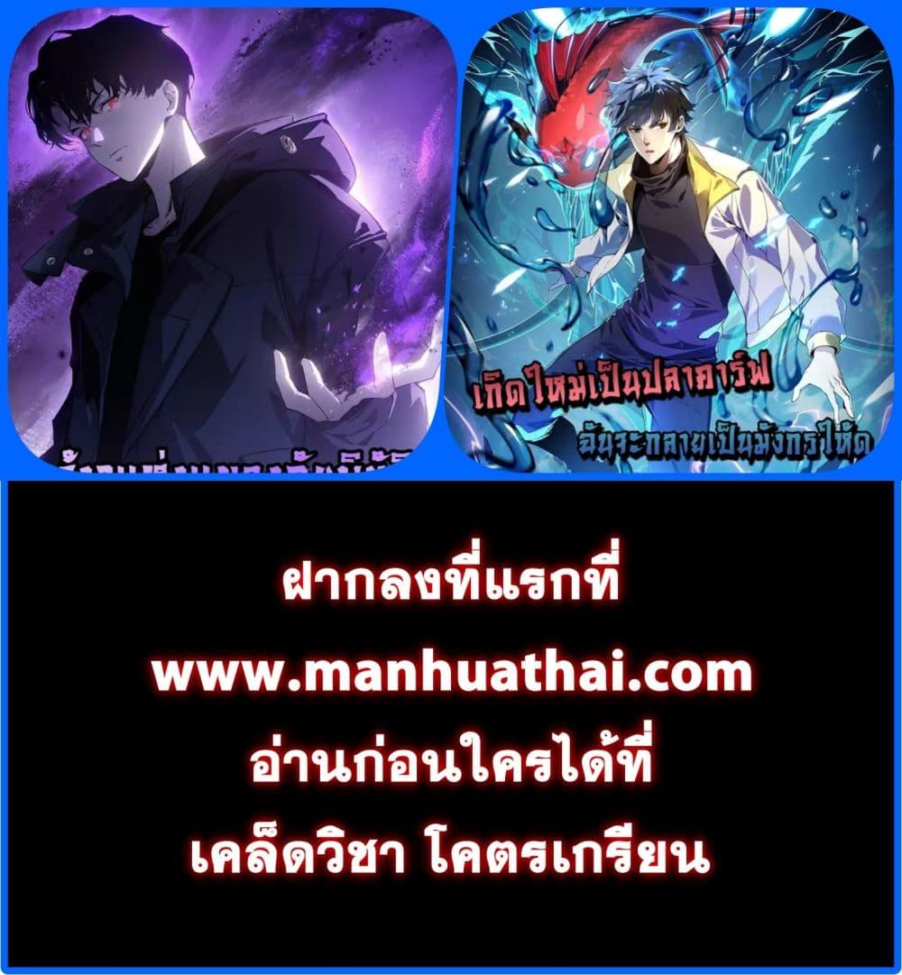 Manga-lc-com อ่านมังงะ อ่านการ์ตูน ออนไลน์ ฟรี Resurrectionof ตอนที่ 1 2 3 4 5 6 7 8 9 10 11 12 13 14 ฟรี ไม่มีโฆษณา Manga-lc - อ่าน มังงะ อ่าน การ์ตูน ออนไลน์ อ่านมังงะ ฟรี