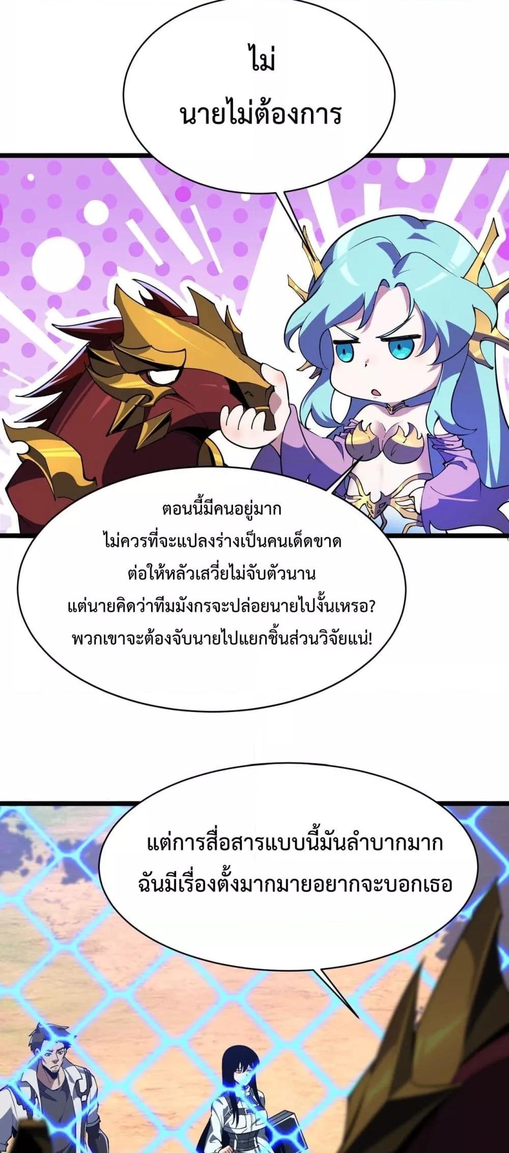 Manga-lc-com อ่านมังงะ อ่านการ์ตูน ออนไลน์ ฟรี Resurrectionof ตอนที่ 1 2 3 4 5 6 7 8 9 10 11 12 13 14 ฟรี ไม่มีโฆษณา Manga-lc - อ่าน มังงะ อ่าน การ์ตูน ออนไลน์ อ่านมังงะ ฟรี