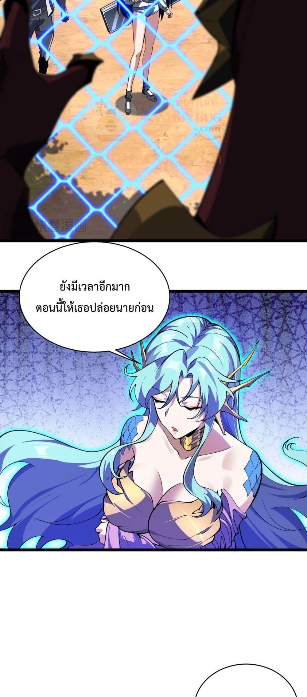 Manga-lc-com อ่านมังงะ อ่านการ์ตูน ออนไลน์ ฟรี Resurrectionof ตอนที่ 1 2 3 4 5 6 7 8 9 10 11 12 13 14 ฟรี ไม่มีโฆษณา Manga-lc - อ่าน มังงะ อ่าน การ์ตูน ออนไลน์ อ่านมังงะ ฟรี