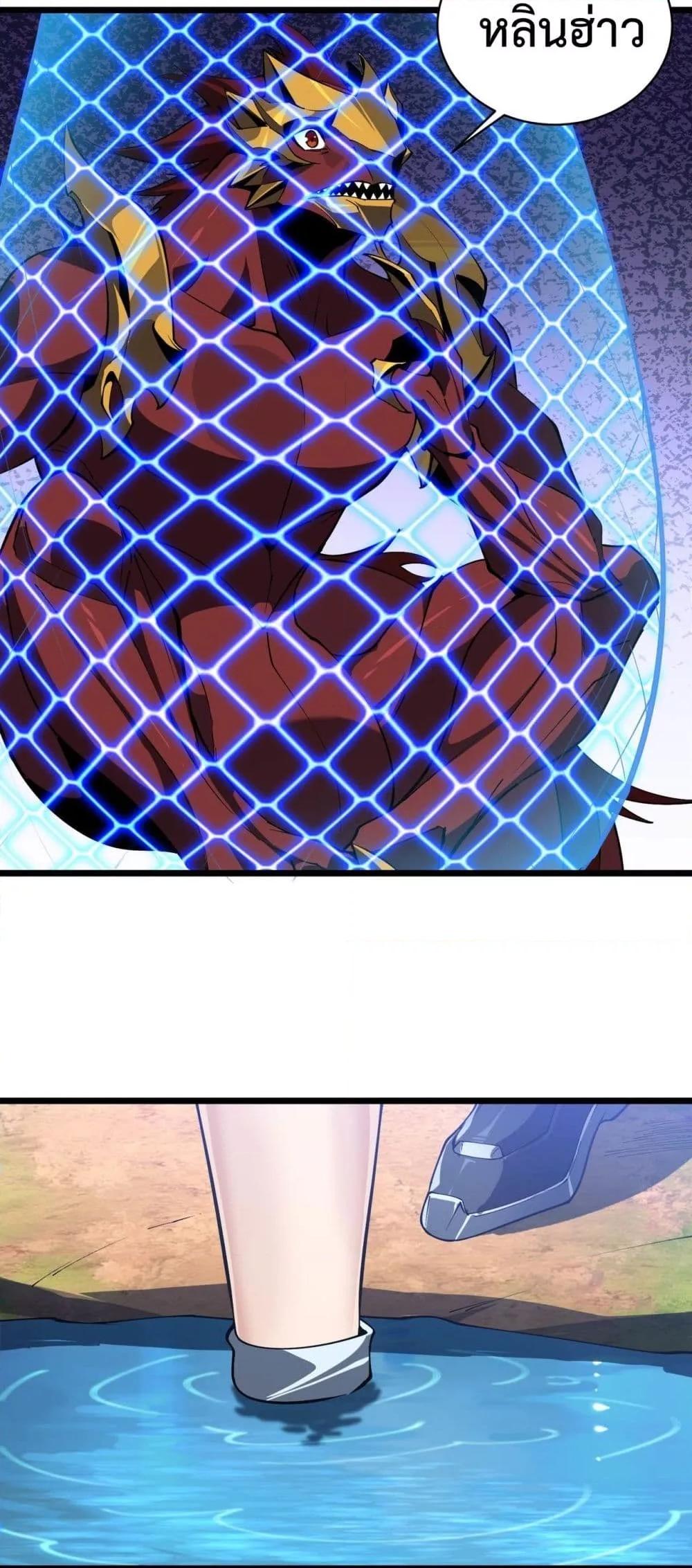 Manga-lc-com อ่านมังงะ อ่านการ์ตูน ออนไลน์ ฟรี Resurrectionof ตอนที่ 1 2 3 4 5 6 7 8 9 10 11 12 13 14 ฟรี ไม่มีโฆษณา Manga-lc - อ่าน มังงะ อ่าน การ์ตูน ออนไลน์ อ่านมังงะ ฟรี