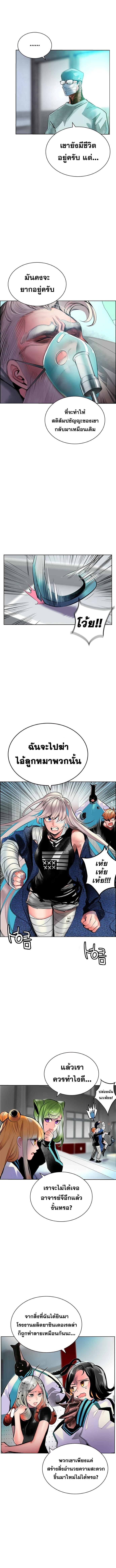 Manga-lc-com อ่านมังงะ อ่านการ์ตูน ออนไลน์ ฟรี Jungle Juice ตอนที่ 1 2 3 4 5 6 7 8 9 10 11 12 13 14 ฟรี ไม่มีโฆษณา Manga-lc - อ่าน มังงะ อ่าน การ์ตูน ออนไลน์ อ่านมังงะ ฟรี