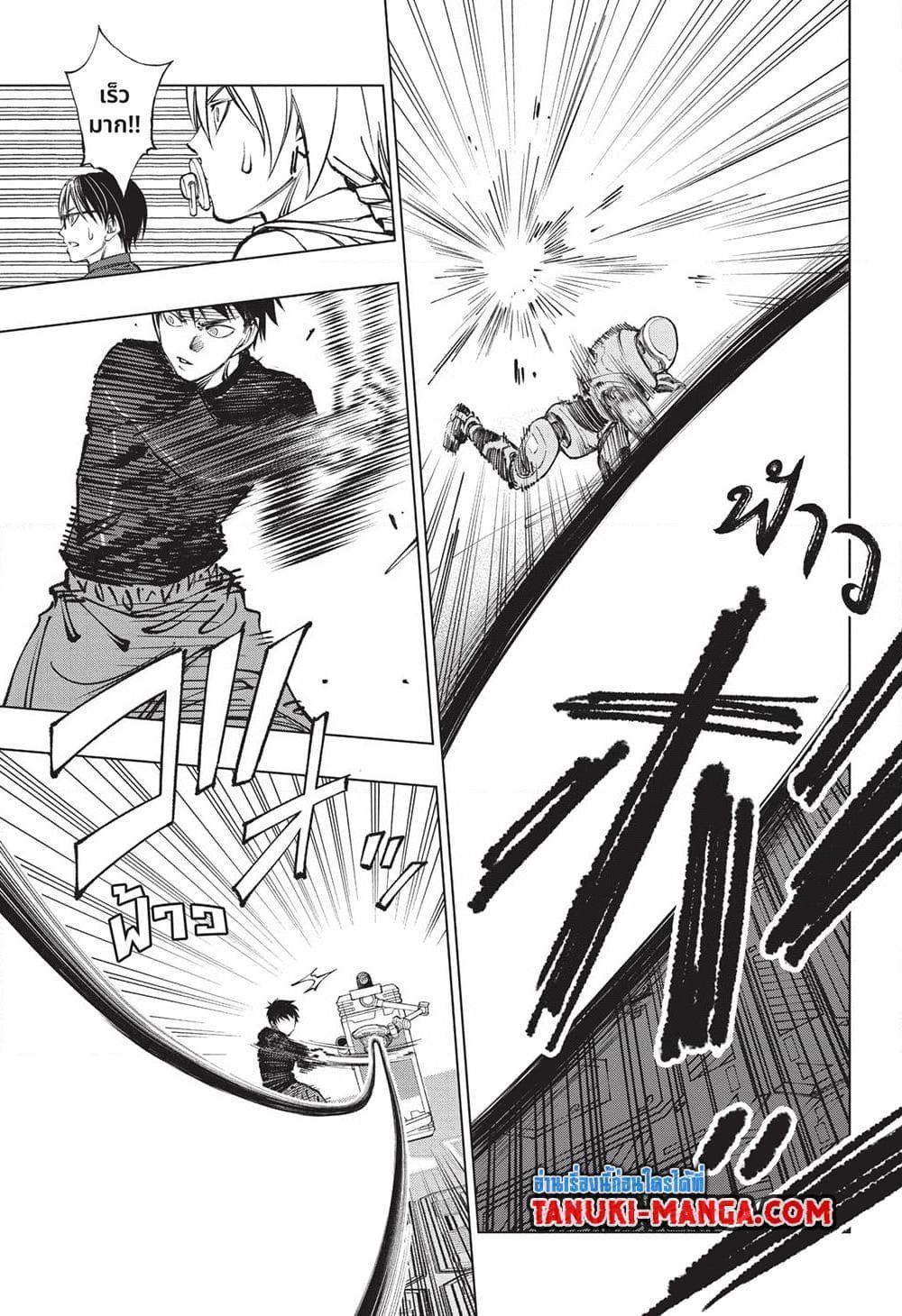 Manga-lc-com อ่านมังงะ อ่านการ์ตูน ออนไลน์ ฟรี Kill Blue ตอนที่ 1 2 3 4 5 6 7 8 9 10 11 12 13 14 ฟรี ไม่มีโฆษณา Manga-lc - อ่าน มังงะ อ่าน การ์ตูน ออนไลน์ อ่านมังงะ ฟรี