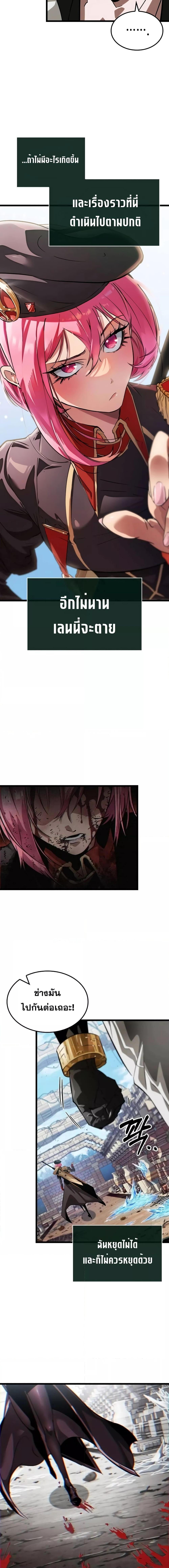 Manga-lc-com อ่านมังงะ อ่านการ์ตูน ออนไลน์ ฟรี LightofAradF ตอนที่ 1 2 3 4 5 6 7 8 9 10 11 12 13 14 ฟรี ไม่มีโฆษณา Manga-lc - อ่าน มังงะ อ่าน การ์ตูน ออนไลน์ อ่านมังงะ ฟรี