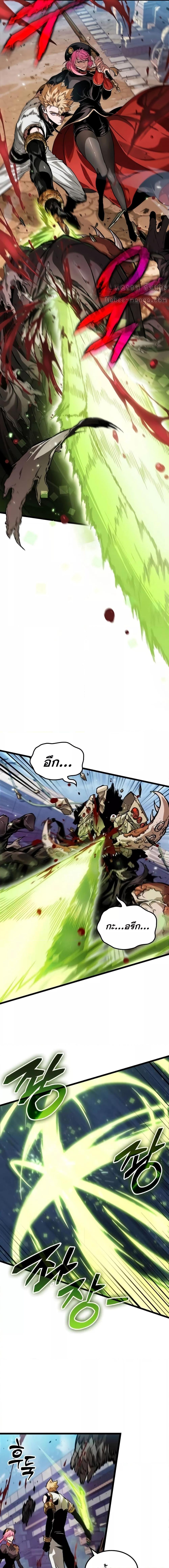 Manga-lc-com อ่านมังงะ อ่านการ์ตูน ออนไลน์ ฟรี LightofAradF ตอนที่ 1 2 3 4 5 6 7 8 9 10 11 12 13 14 ฟรี ไม่มีโฆษณา Manga-lc - อ่าน มังงะ อ่าน การ์ตูน ออนไลน์ อ่านมังงะ ฟรี