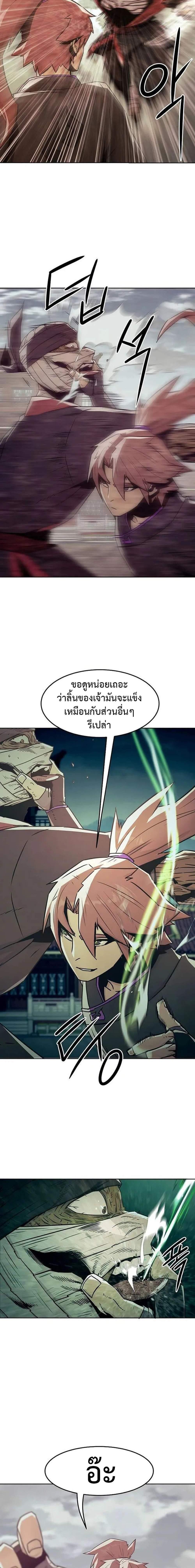 Manga-lc-com อ่านมังงะ อ่านการ์ตูน ออนไลน์ ฟรี Becoming the Swordmaster Rank Young Lord of the Sichuan Tang Family ตอนที่ 1 2 3 4 5 6 7 8 9 10 11 12 13 14 ฟรี ไม่มีโฆษณา Manga-lc - อ่าน มังงะ อ่าน การ์ตูน ออนไลน์ อ่านมังงะ ฟรี