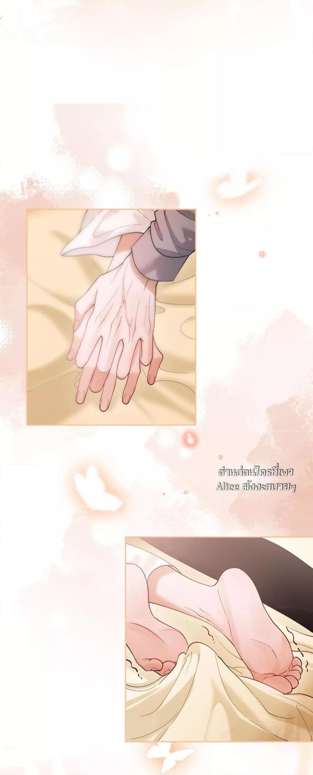 Manga-lc-com อ่านมังงะ อ่านการ์ตูน ออนไลน์ ฟรี Misalignedrela ตอนที่ 1 2 3 4 5 6 7 8 9 10 11 12 13 14 ฟรี ไม่มีโฆษณา Manga-lc - อ่าน มังงะ อ่าน การ์ตูน ออนไลน์ อ่านมังงะ ฟรี