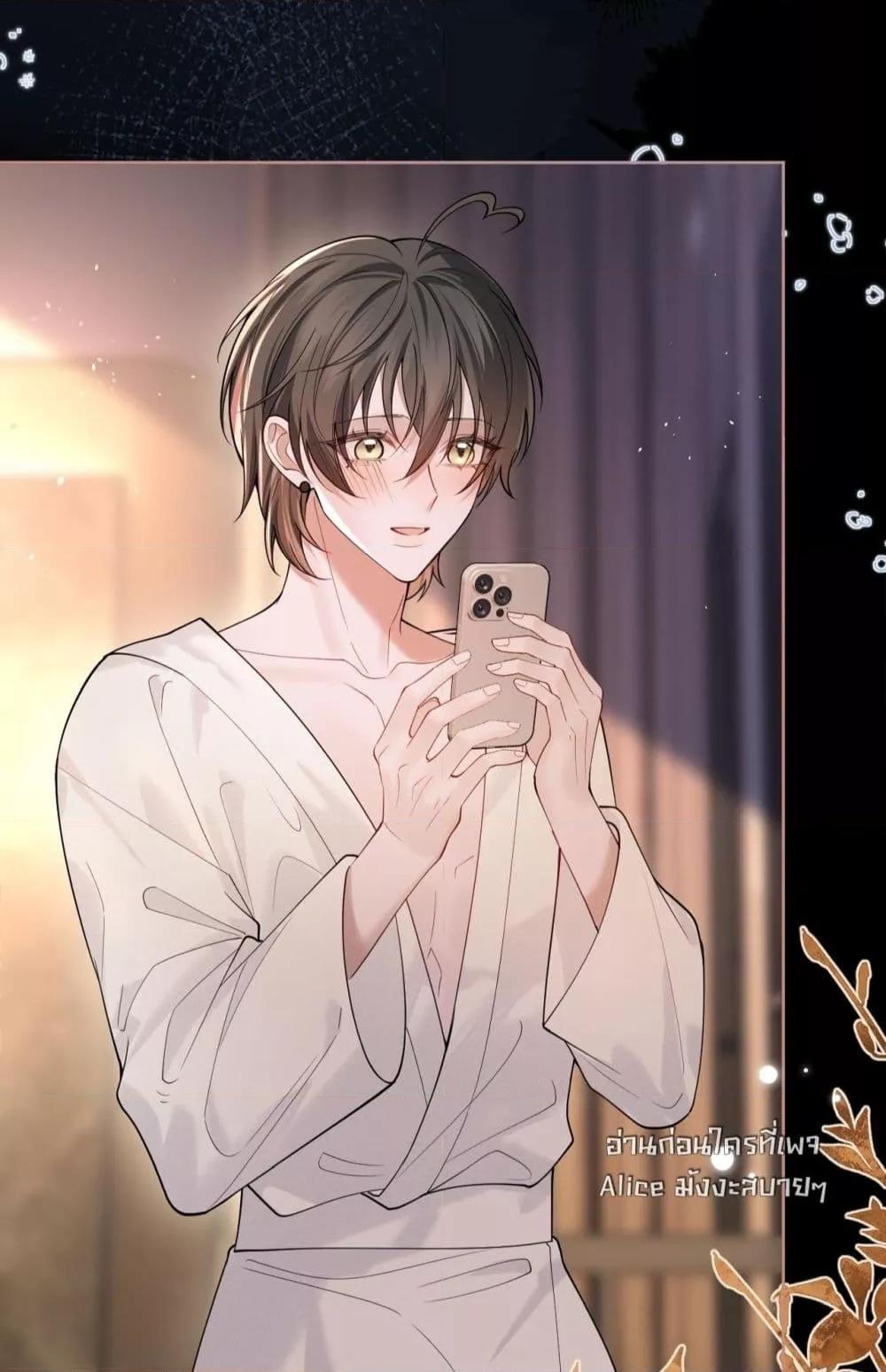 Manga-lc-com อ่านมังงะ อ่านการ์ตูน ออนไลน์ ฟรี Misalignedrela ตอนที่ 1 2 3 4 5 6 7 8 9 10 11 12 13 14 ฟรี ไม่มีโฆษณา Manga-lc - อ่าน มังงะ อ่าน การ์ตูน ออนไลน์ อ่านมังงะ ฟรี