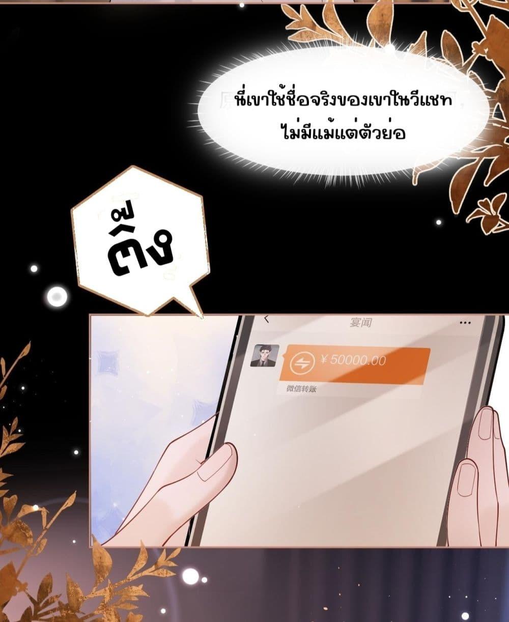 Manga-lc-com อ่านมังงะ อ่านการ์ตูน ออนไลน์ ฟรี Misalignedrela ตอนที่ 1 2 3 4 5 6 7 8 9 10 11 12 13 14 ฟรี ไม่มีโฆษณา Manga-lc - อ่าน มังงะ อ่าน การ์ตูน ออนไลน์ อ่านมังงะ ฟรี