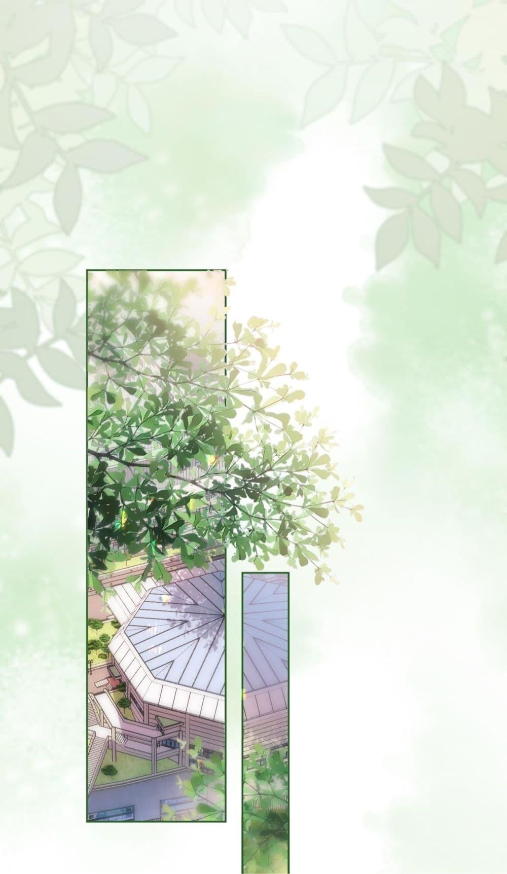 Manga-lc-com อ่านมังงะ อ่านการ์ตูน ออนไลน์ ฟรี Misalignedrela ตอนที่ 1 2 3 4 5 6 7 8 9 10 11 12 13 14 ฟรี ไม่มีโฆษณา Manga-lc - อ่าน มังงะ อ่าน การ์ตูน ออนไลน์ อ่านมังงะ ฟรี