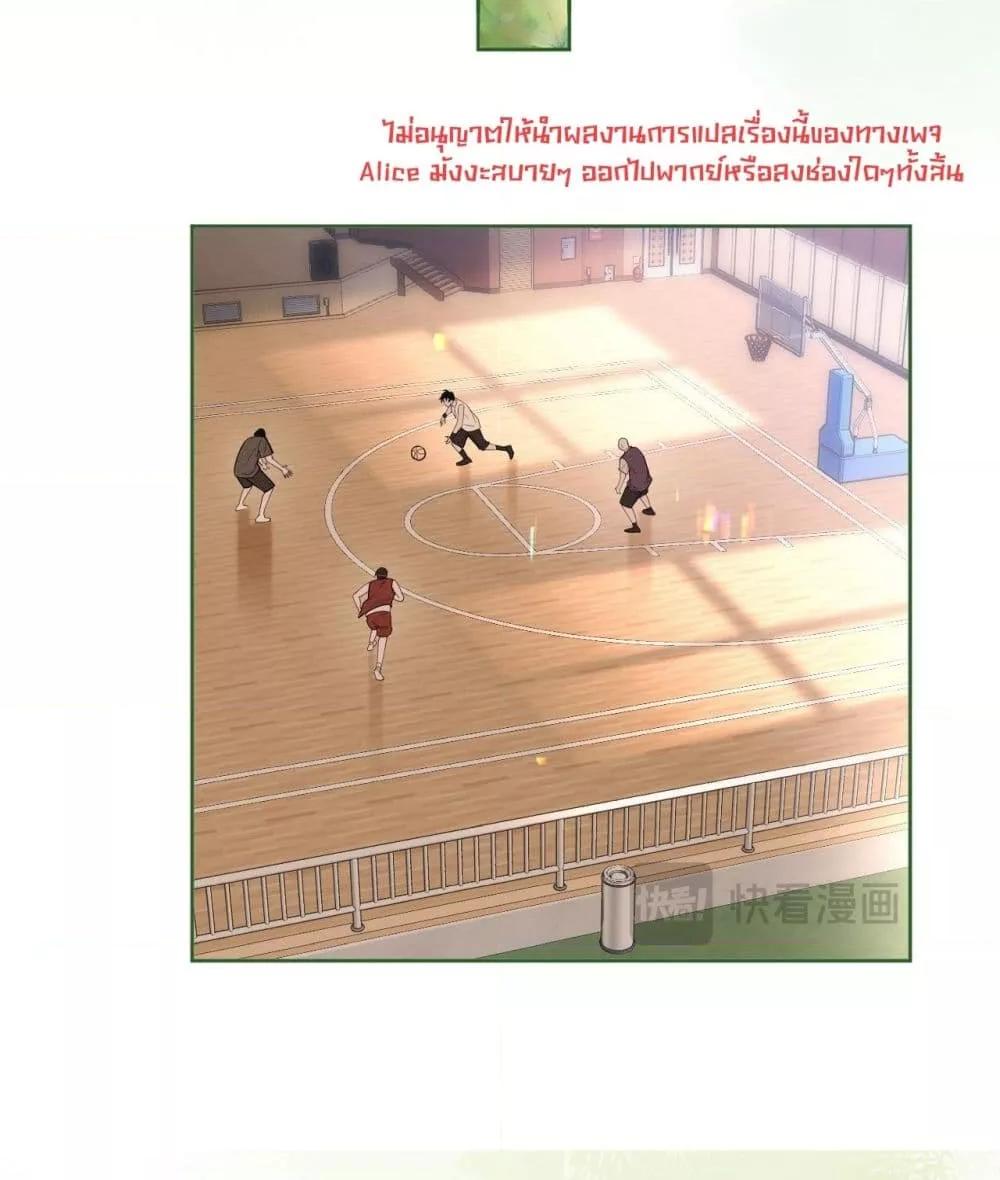 Manga-lc-com อ่านมังงะ อ่านการ์ตูน ออนไลน์ ฟรี Misalignedrela ตอนที่ 1 2 3 4 5 6 7 8 9 10 11 12 13 14 ฟรี ไม่มีโฆษณา Manga-lc - อ่าน มังงะ อ่าน การ์ตูน ออนไลน์ อ่านมังงะ ฟรี