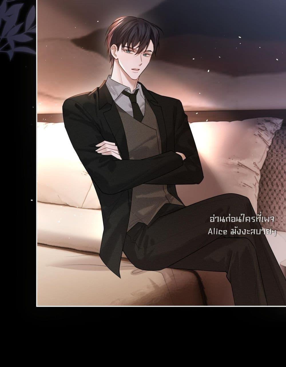 Manga-lc-com อ่านมังงะ อ่านการ์ตูน ออนไลน์ ฟรี Misalignedrela ตอนที่ 1 2 3 4 5 6 7 8 9 10 11 12 13 14 ฟรี ไม่มีโฆษณา Manga-lc - อ่าน มังงะ อ่าน การ์ตูน ออนไลน์ อ่านมังงะ ฟรี