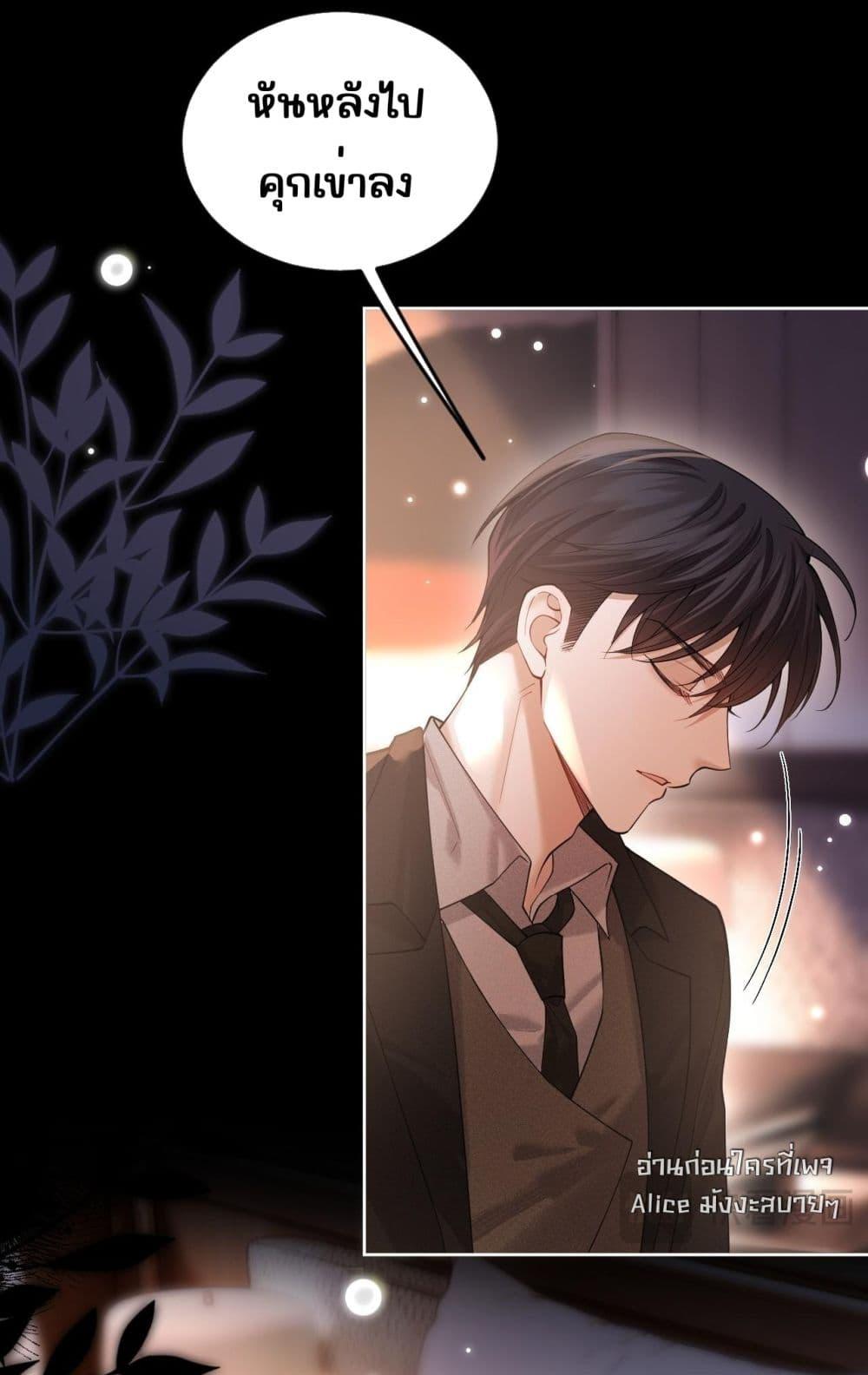 Manga-lc-com อ่านมังงะ อ่านการ์ตูน ออนไลน์ ฟรี Misalignedrela ตอนที่ 1 2 3 4 5 6 7 8 9 10 11 12 13 14 ฟรี ไม่มีโฆษณา Manga-lc - อ่าน มังงะ อ่าน การ์ตูน ออนไลน์ อ่านมังงะ ฟรี