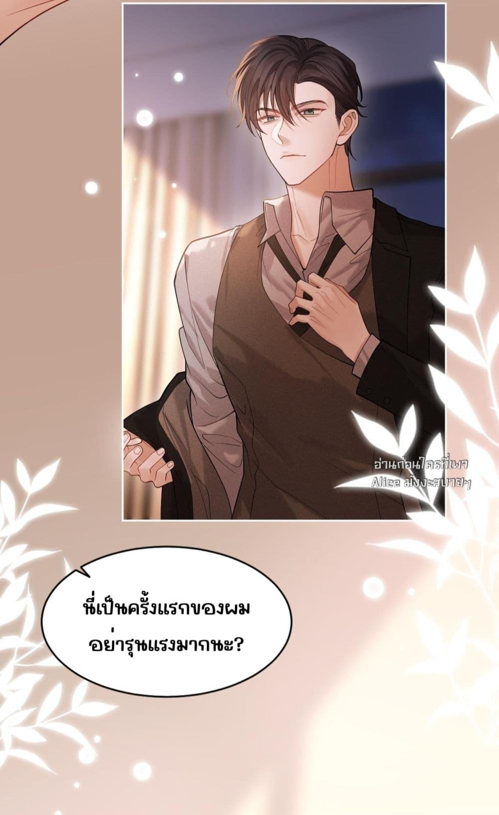 Manga-lc-com อ่านมังงะ อ่านการ์ตูน ออนไลน์ ฟรี Misalignedrela ตอนที่ 1 2 3 4 5 6 7 8 9 10 11 12 13 14 ฟรี ไม่มีโฆษณา Manga-lc - อ่าน มังงะ อ่าน การ์ตูน ออนไลน์ อ่านมังงะ ฟรี