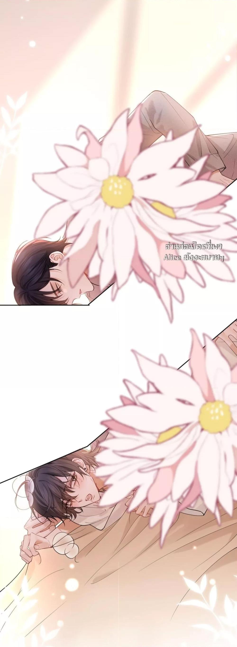 Manga-lc-com อ่านมังงะ อ่านการ์ตูน ออนไลน์ ฟรี Misalignedrela ตอนที่ 1 2 3 4 5 6 7 8 9 10 11 12 13 14 ฟรี ไม่มีโฆษณา Manga-lc - อ่าน มังงะ อ่าน การ์ตูน ออนไลน์ อ่านมังงะ ฟรี