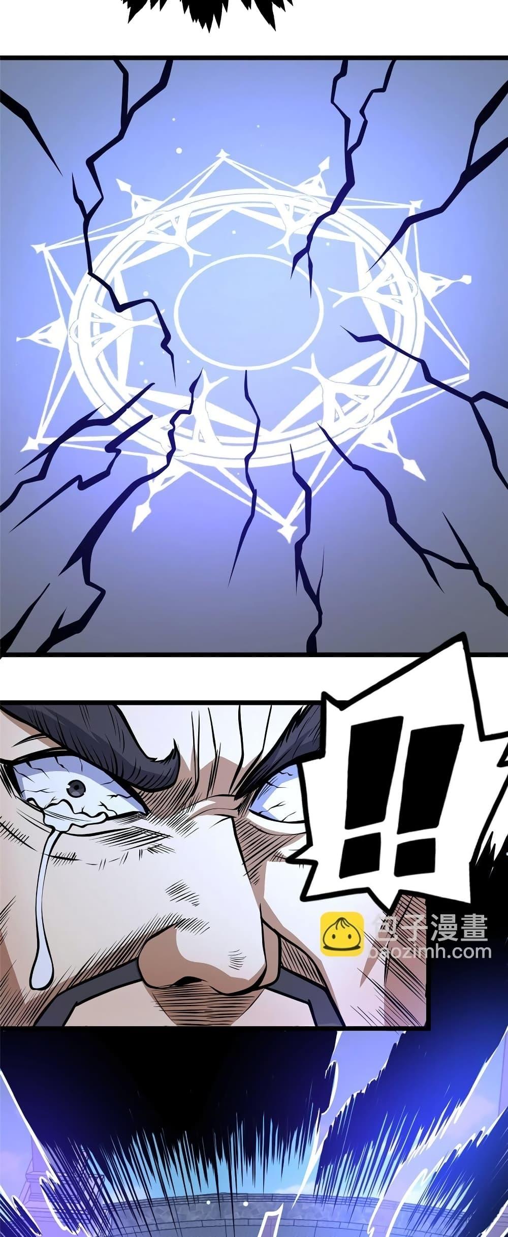 Manga-lc-com อ่านมังงะ อ่านการ์ตูน ออนไลน์ ฟรี TheBestMedica ตอนที่ 1 2 3 4 5 6 7 8 9 10 11 12 13 14 ฟรี ไม่มีโฆษณา Manga-lc - อ่าน มังงะ อ่าน การ์ตูน ออนไลน์ อ่านมังงะ ฟรี