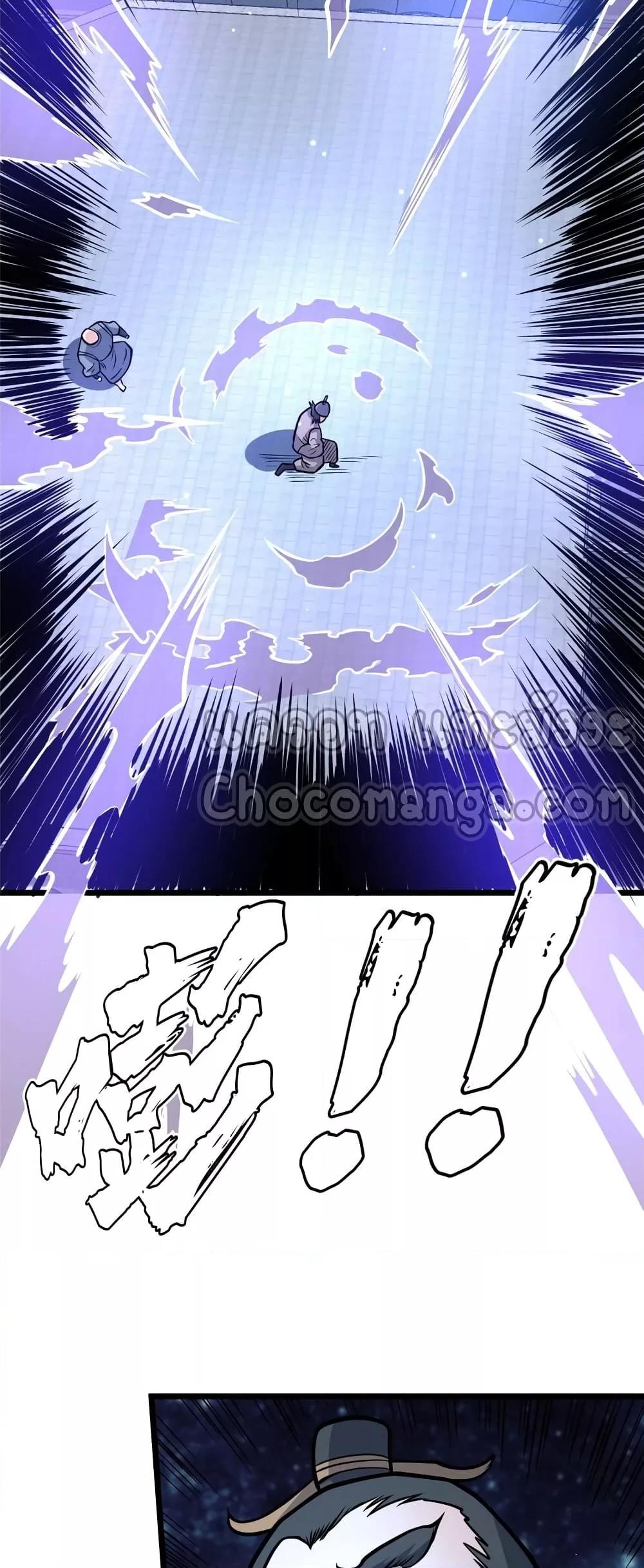 Manga-lc-com อ่านมังงะ อ่านการ์ตูน ออนไลน์ ฟรี TheBestMedica ตอนที่ 1 2 3 4 5 6 7 8 9 10 11 12 13 14 ฟรี ไม่มีโฆษณา Manga-lc - อ่าน มังงะ อ่าน การ์ตูน ออนไลน์ อ่านมังงะ ฟรี