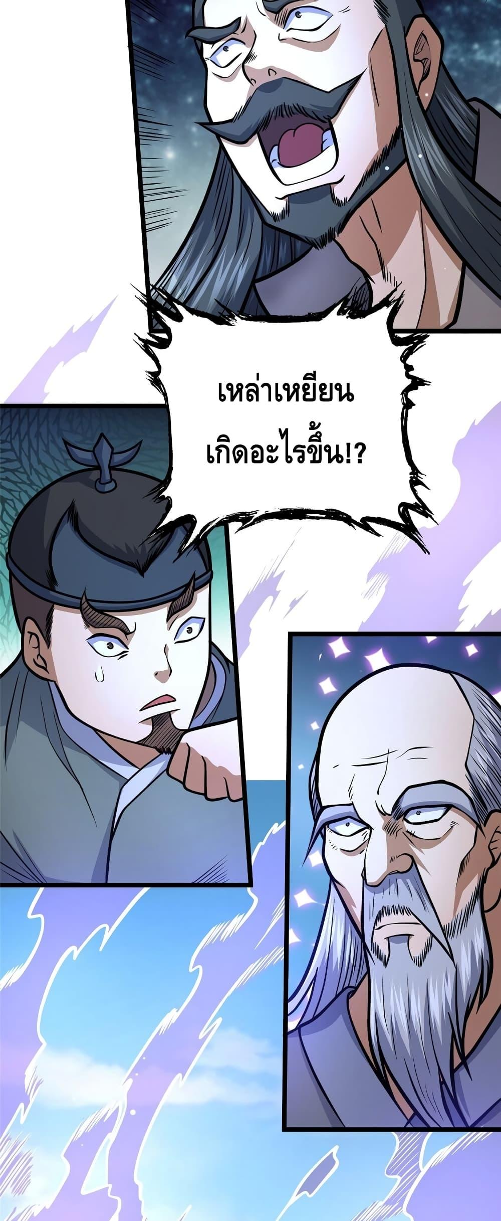 Manga-lc-com อ่านมังงะ อ่านการ์ตูน ออนไลน์ ฟรี TheBestMedica ตอนที่ 1 2 3 4 5 6 7 8 9 10 11 12 13 14 ฟรี ไม่มีโฆษณา Manga-lc - อ่าน มังงะ อ่าน การ์ตูน ออนไลน์ อ่านมังงะ ฟรี