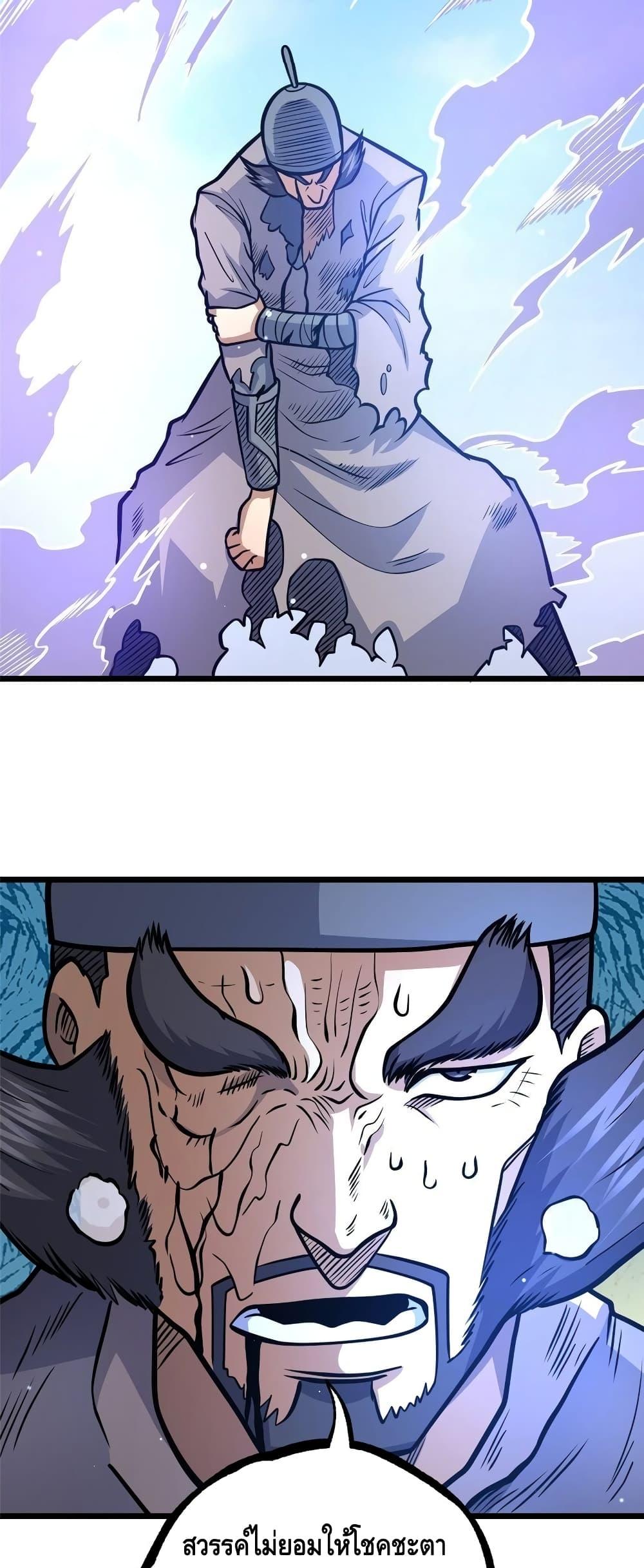 Manga-lc-com อ่านมังงะ อ่านการ์ตูน ออนไลน์ ฟรี TheBestMedica ตอนที่ 1 2 3 4 5 6 7 8 9 10 11 12 13 14 ฟรี ไม่มีโฆษณา Manga-lc - อ่าน มังงะ อ่าน การ์ตูน ออนไลน์ อ่านมังงะ ฟรี