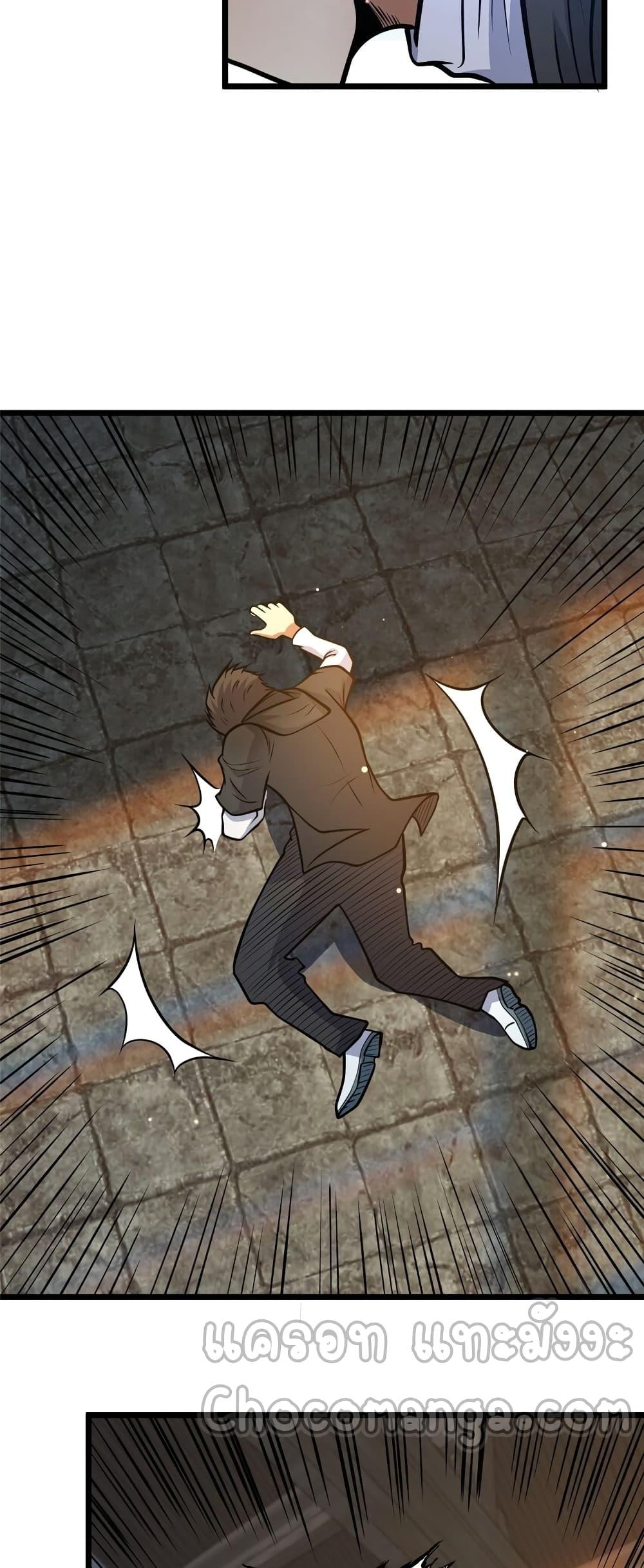 Manga-lc-com อ่านมังงะ อ่านการ์ตูน ออนไลน์ ฟรี TheBestMedica ตอนที่ 1 2 3 4 5 6 7 8 9 10 11 12 13 14 ฟรี ไม่มีโฆษณา Manga-lc - อ่าน มังงะ อ่าน การ์ตูน ออนไลน์ อ่านมังงะ ฟรี