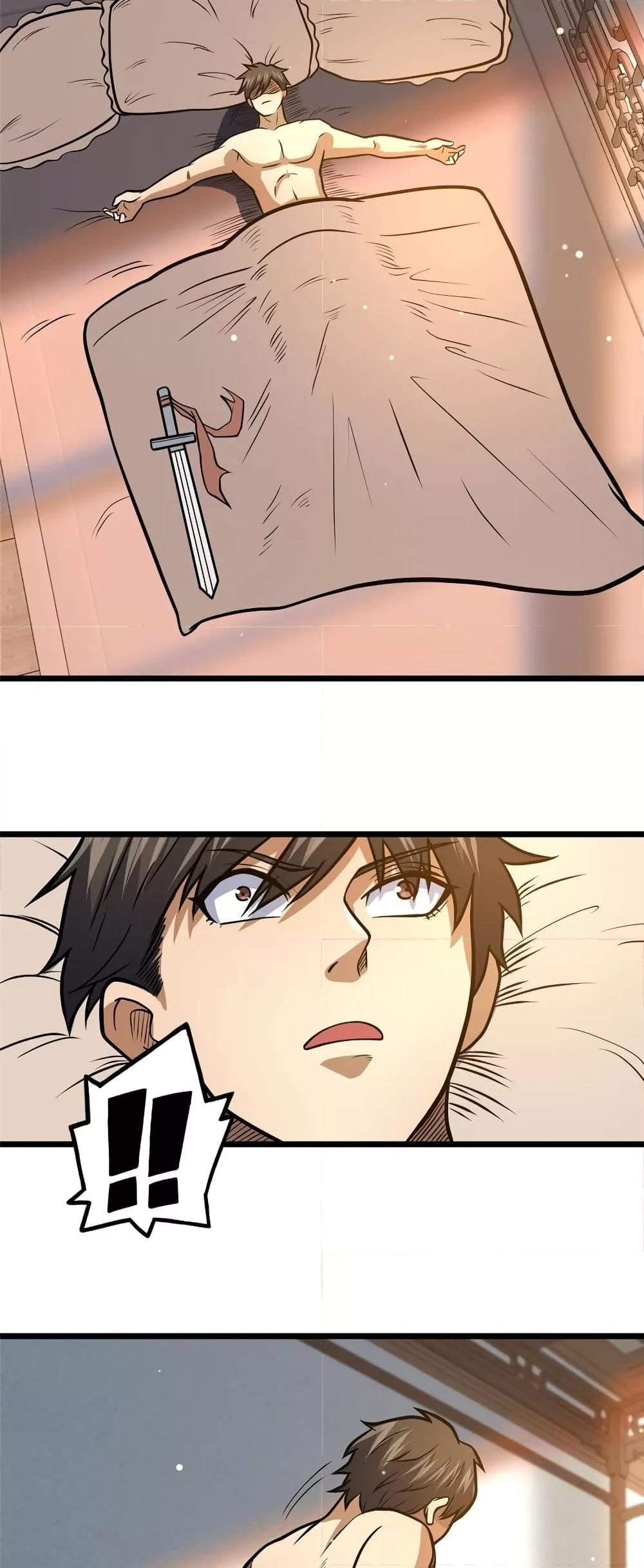 Manga-lc-com อ่านมังงะ อ่านการ์ตูน ออนไลน์ ฟรี TheBestMedica ตอนที่ 1 2 3 4 5 6 7 8 9 10 11 12 13 14 ฟรี ไม่มีโฆษณา Manga-lc - อ่าน มังงะ อ่าน การ์ตูน ออนไลน์ อ่านมังงะ ฟรี