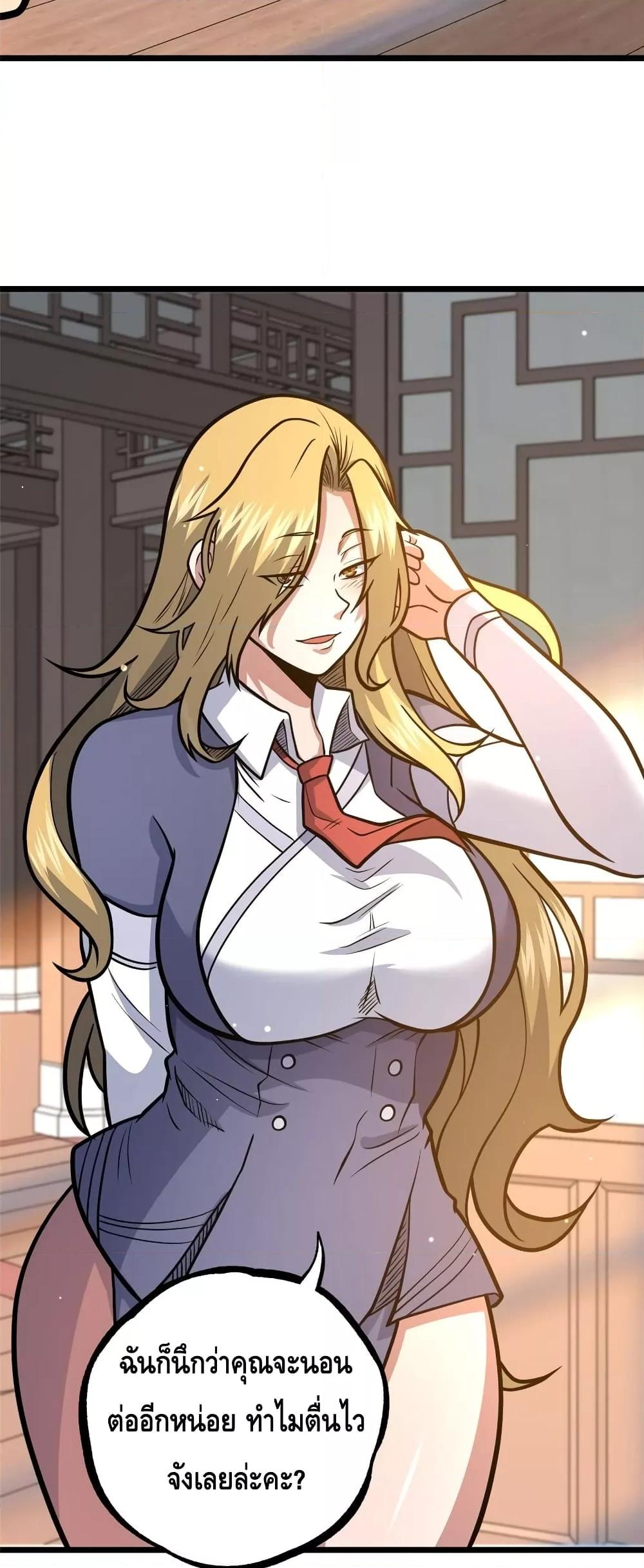 Manga-lc-com อ่านมังงะ อ่านการ์ตูน ออนไลน์ ฟรี TheBestMedica ตอนที่ 1 2 3 4 5 6 7 8 9 10 11 12 13 14 ฟรี ไม่มีโฆษณา Manga-lc - อ่าน มังงะ อ่าน การ์ตูน ออนไลน์ อ่านมังงะ ฟรี