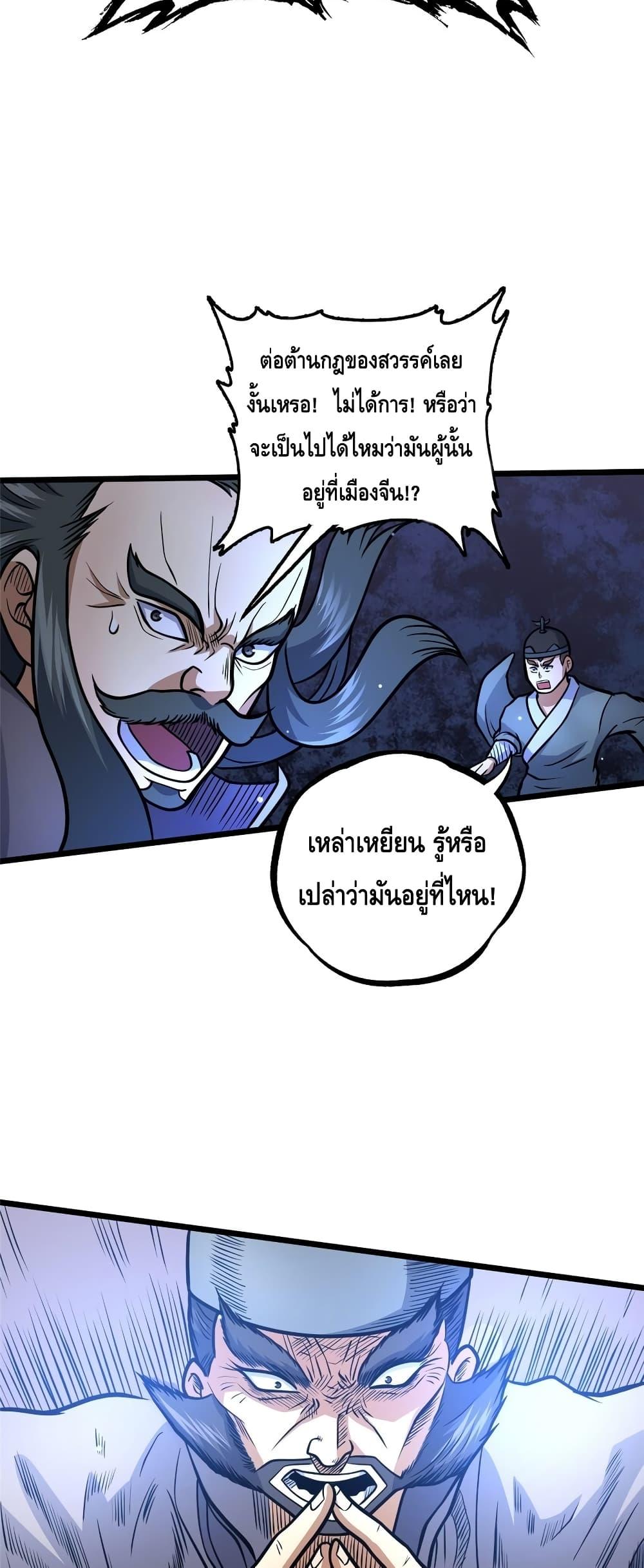 Manga-lc-com อ่านมังงะ อ่านการ์ตูน ออนไลน์ ฟรี TheBestMedica ตอนที่ 1 2 3 4 5 6 7 8 9 10 11 12 13 14 ฟรี ไม่มีโฆษณา Manga-lc - อ่าน มังงะ อ่าน การ์ตูน ออนไลน์ อ่านมังงะ ฟรี