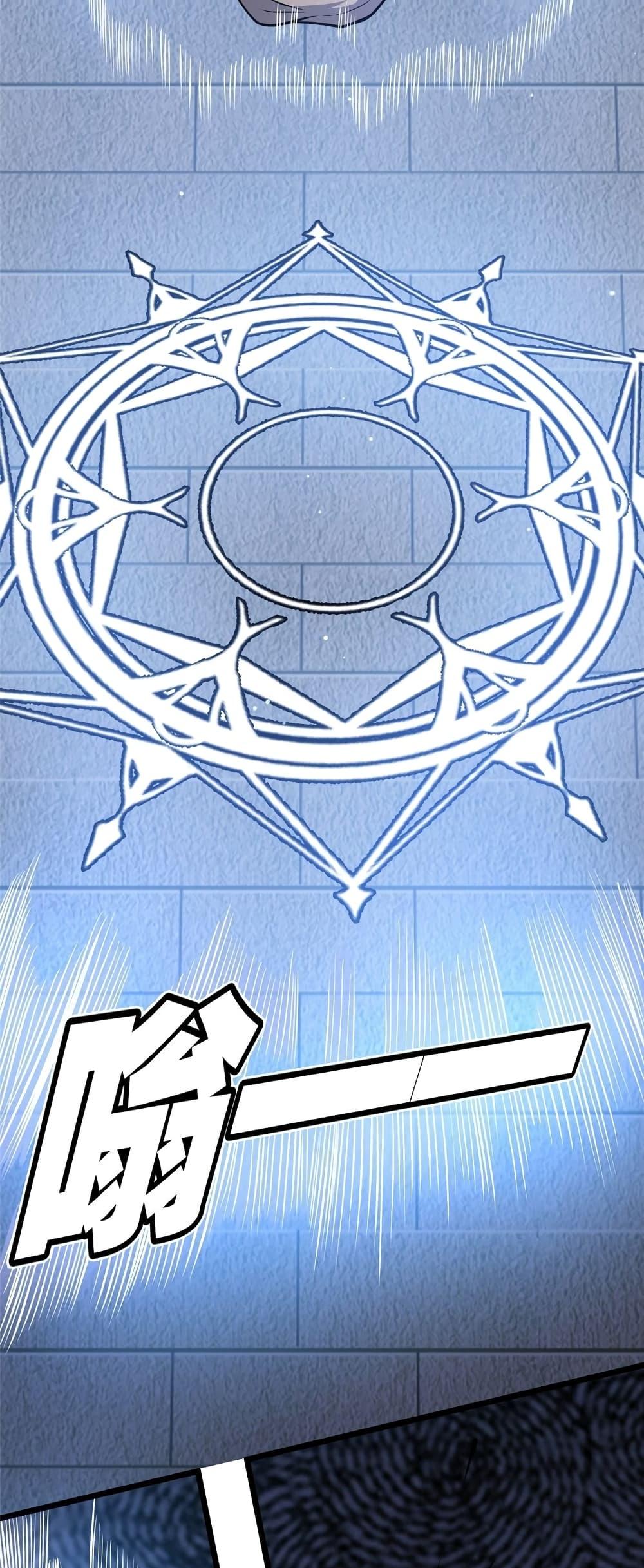 Manga-lc-com อ่านมังงะ อ่านการ์ตูน ออนไลน์ ฟรี TheBestMedica ตอนที่ 1 2 3 4 5 6 7 8 9 10 11 12 13 14 ฟรี ไม่มีโฆษณา Manga-lc - อ่าน มังงะ อ่าน การ์ตูน ออนไลน์ อ่านมังงะ ฟรี