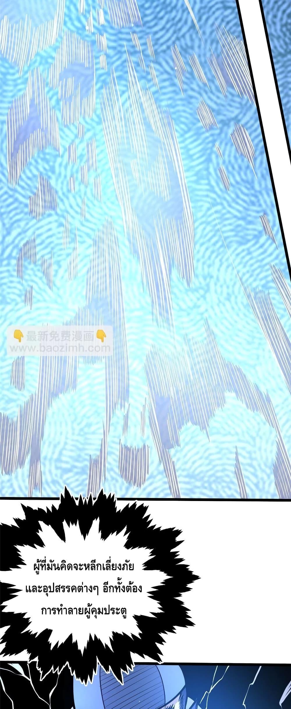 Manga-lc-com อ่านมังงะ อ่านการ์ตูน ออนไลน์ ฟรี TheBestMedica ตอนที่ 1 2 3 4 5 6 7 8 9 10 11 12 13 14 ฟรี ไม่มีโฆษณา Manga-lc - อ่าน มังงะ อ่าน การ์ตูน ออนไลน์ อ่านมังงะ ฟรี