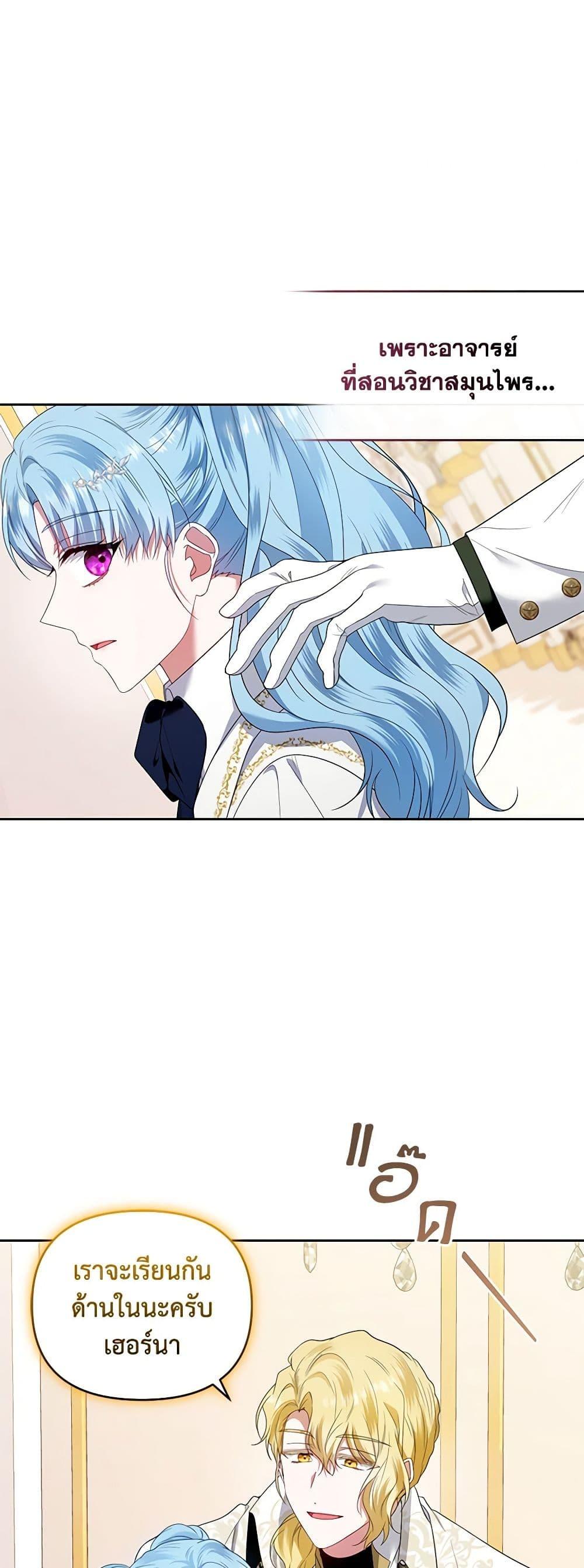 Manga-lc-com อ่านมังงะ อ่านการ์ตูน ออนไลน์ ฟรี I’m the Master of This Life ตอนที่ 1 2 3 4 5 6 7 8 9 10 11 12 13 14 ฟรี ไม่มีโฆษณา Manga-lc - อ่าน มังงะ อ่าน การ์ตูน ออนไลน์ อ่านมังงะ ฟรี