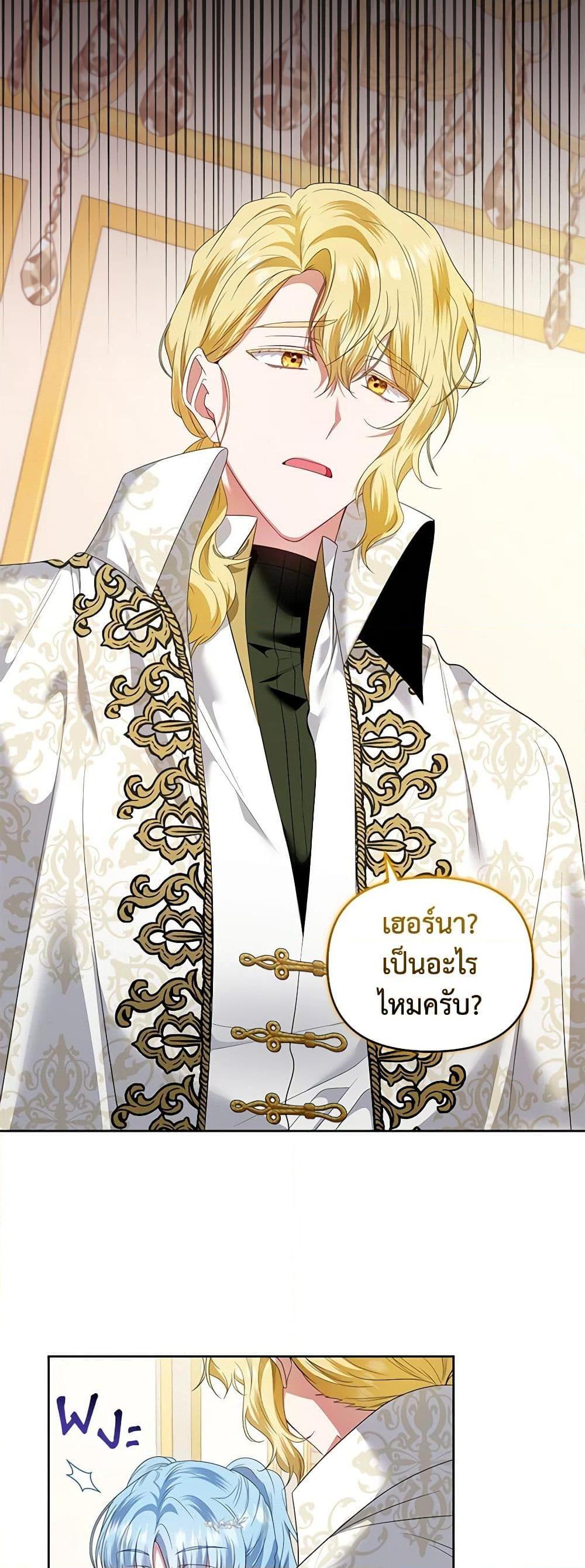 Manga-lc-com อ่านมังงะ อ่านการ์ตูน ออนไลน์ ฟรี I’m the Master of This Life ตอนที่ 1 2 3 4 5 6 7 8 9 10 11 12 13 14 ฟรี ไม่มีโฆษณา Manga-lc - อ่าน มังงะ อ่าน การ์ตูน ออนไลน์ อ่านมังงะ ฟรี