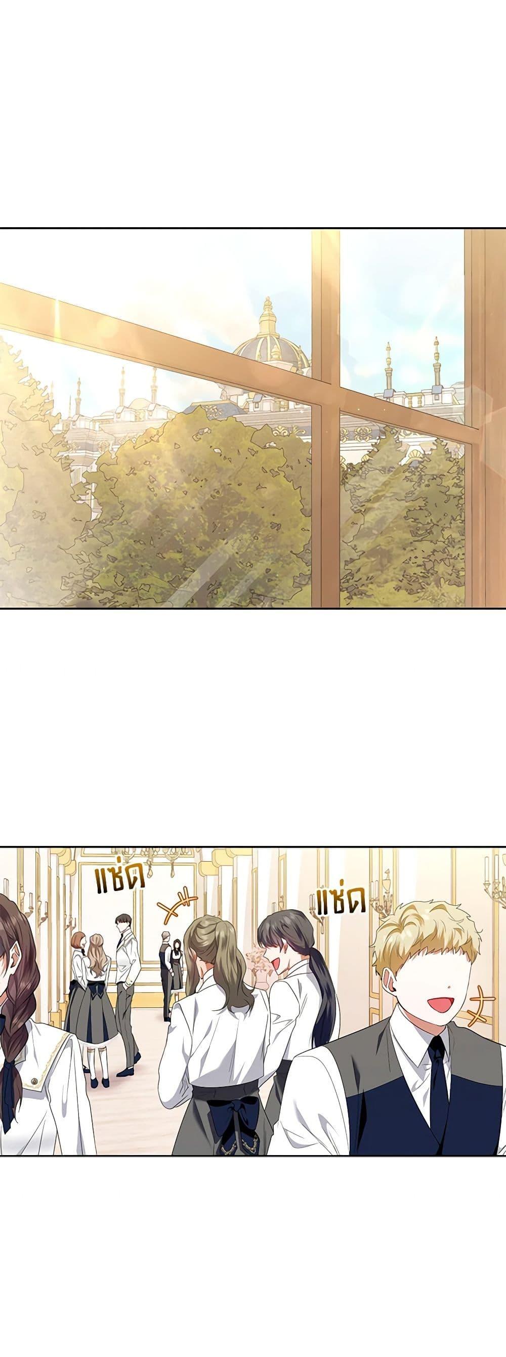 Manga-lc-com อ่านมังงะ อ่านการ์ตูน ออนไลน์ ฟรี I’m the Master of This Life ตอนที่ 1 2 3 4 5 6 7 8 9 10 11 12 13 14 ฟรี ไม่มีโฆษณา Manga-lc - อ่าน มังงะ อ่าน การ์ตูน ออนไลน์ อ่านมังงะ ฟรี