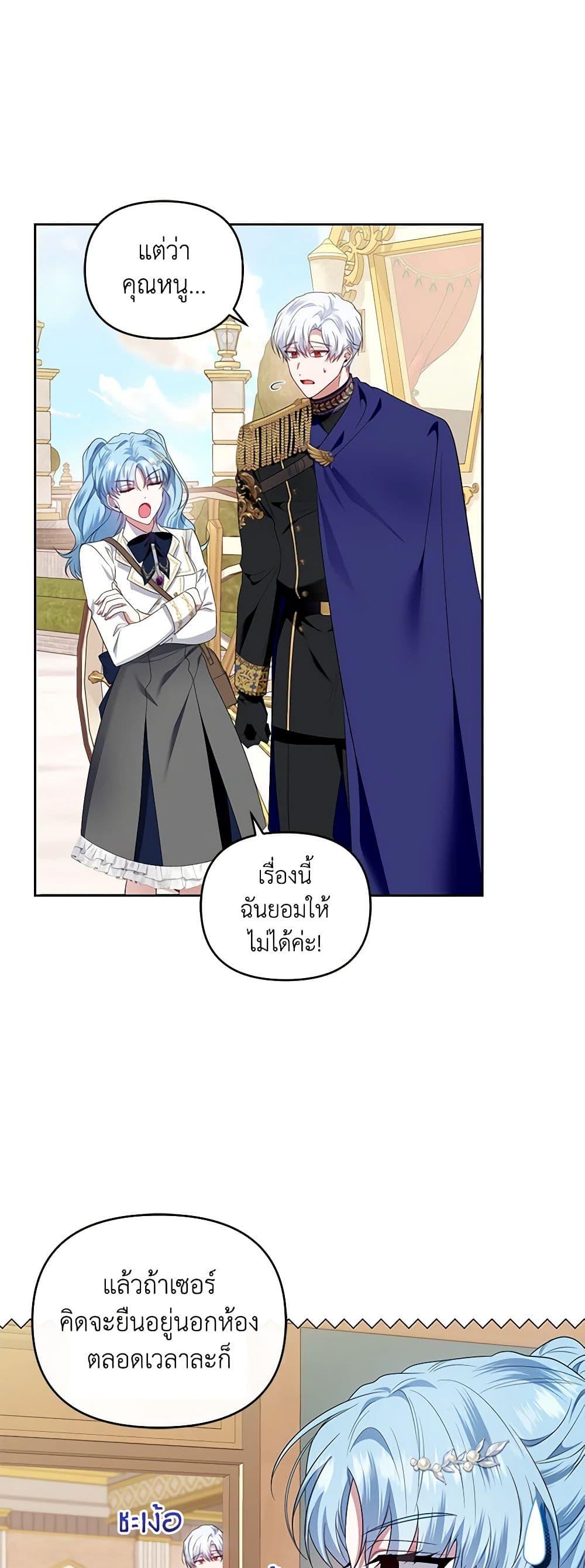 Manga-lc-com อ่านมังงะ อ่านการ์ตูน ออนไลน์ ฟรี I’m the Master of This Life ตอนที่ 1 2 3 4 5 6 7 8 9 10 11 12 13 14 ฟรี ไม่มีโฆษณา Manga-lc - อ่าน มังงะ อ่าน การ์ตูน ออนไลน์ อ่านมังงะ ฟรี