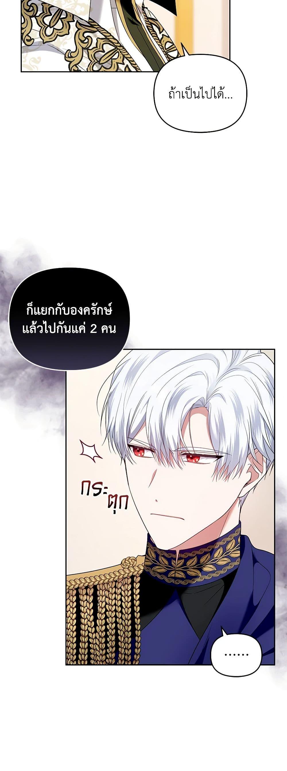 Manga-lc-com อ่านมังงะ อ่านการ์ตูน ออนไลน์ ฟรี I’m the Master of This Life ตอนที่ 1 2 3 4 5 6 7 8 9 10 11 12 13 14 ฟรี ไม่มีโฆษณา Manga-lc - อ่าน มังงะ อ่าน การ์ตูน ออนไลน์ อ่านมังงะ ฟรี