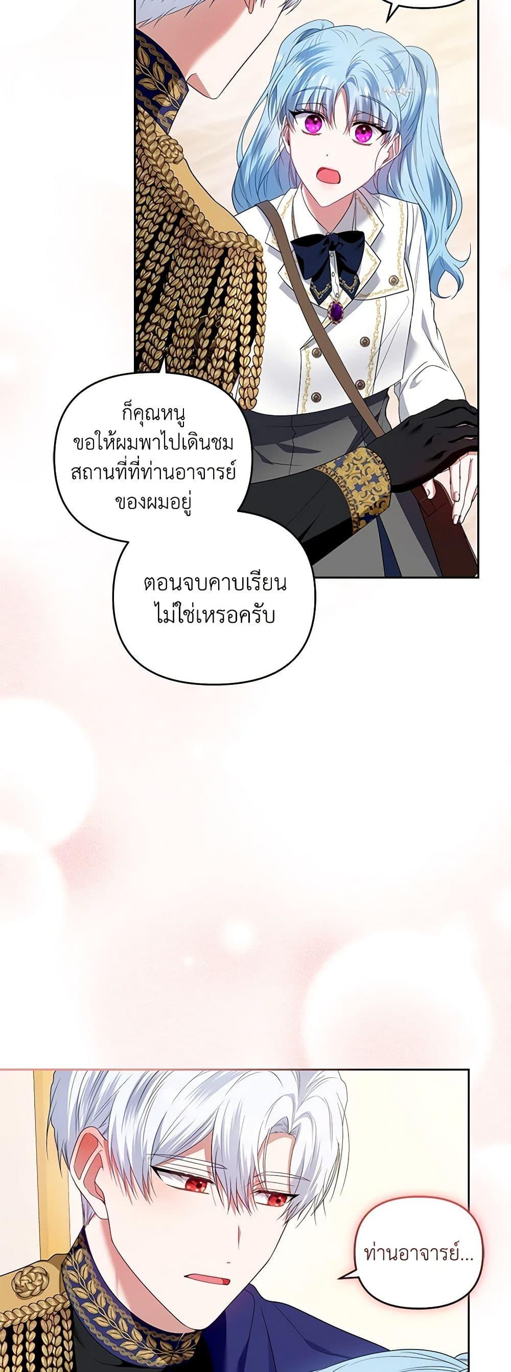 Manga-lc-com อ่านมังงะ อ่านการ์ตูน ออนไลน์ ฟรี I’m the Master of This Life ตอนที่ 1 2 3 4 5 6 7 8 9 10 11 12 13 14 ฟรี ไม่มีโฆษณา Manga-lc - อ่าน มังงะ อ่าน การ์ตูน ออนไลน์ อ่านมังงะ ฟรี