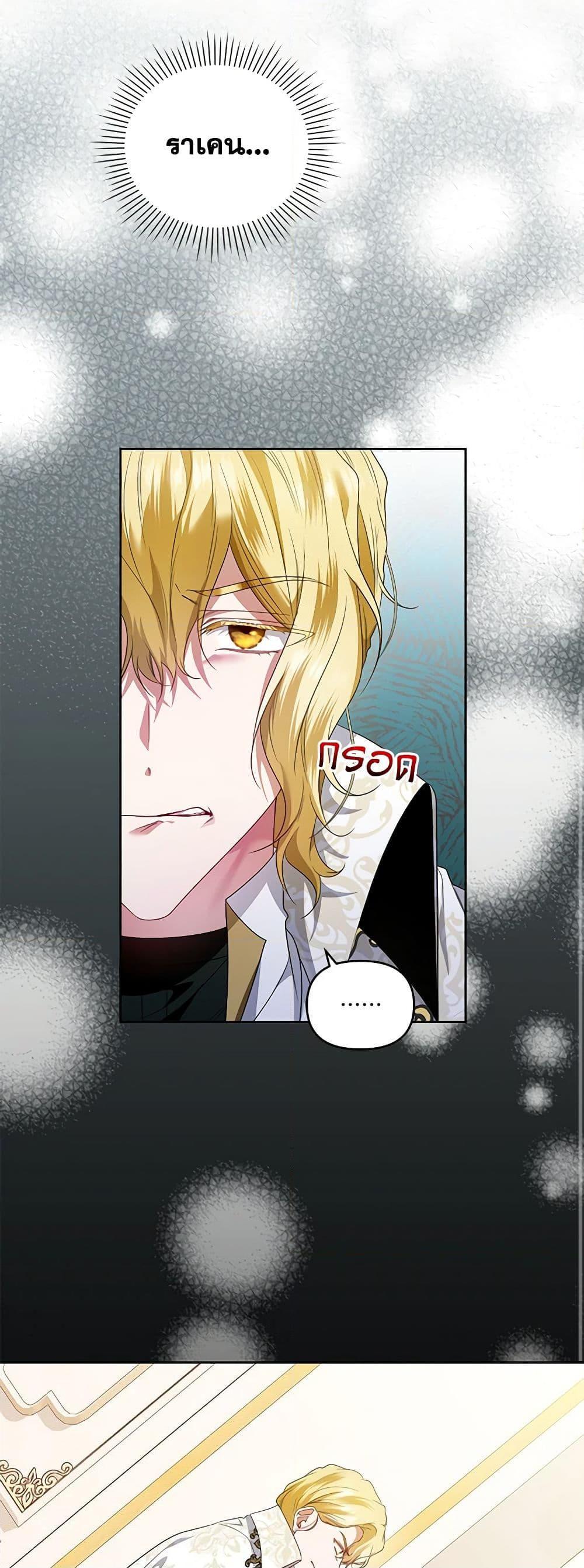 Manga-lc-com อ่านมังงะ อ่านการ์ตูน ออนไลน์ ฟรี I’m the Master of This Life ตอนที่ 1 2 3 4 5 6 7 8 9 10 11 12 13 14 ฟรี ไม่มีโฆษณา Manga-lc - อ่าน มังงะ อ่าน การ์ตูน ออนไลน์ อ่านมังงะ ฟรี