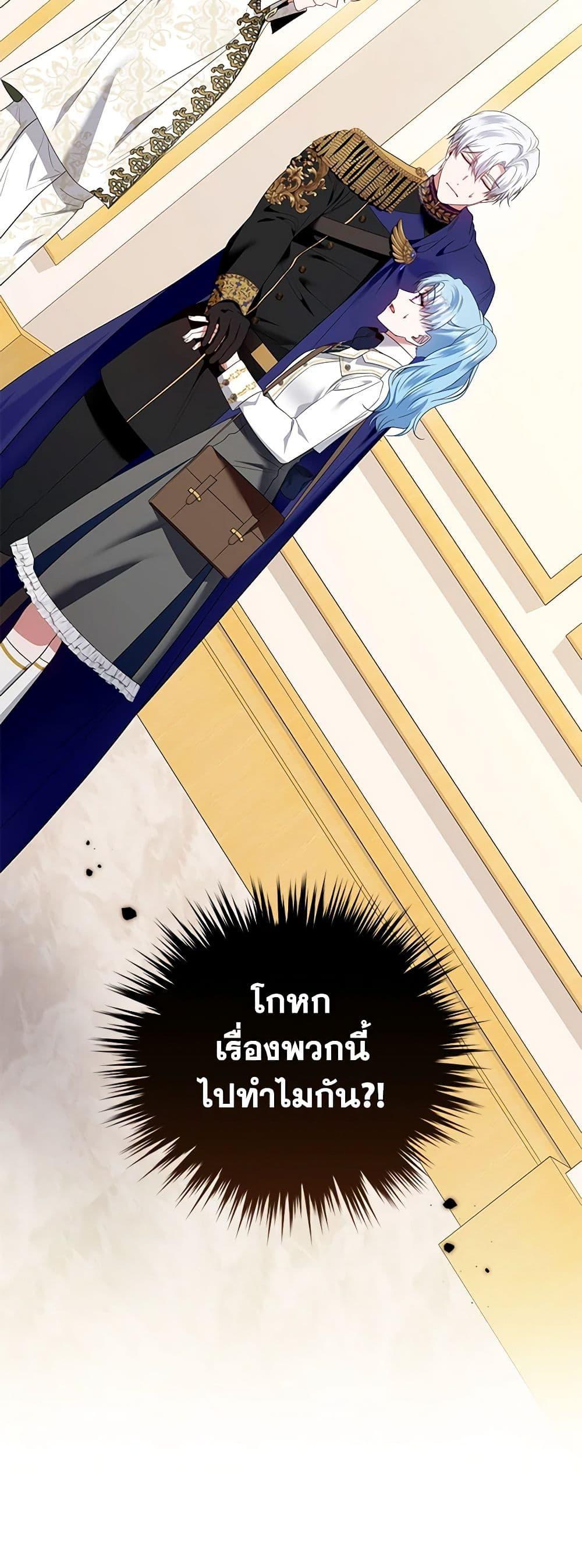 Manga-lc-com อ่านมังงะ อ่านการ์ตูน ออนไลน์ ฟรี I’m the Master of This Life ตอนที่ 1 2 3 4 5 6 7 8 9 10 11 12 13 14 ฟรี ไม่มีโฆษณา Manga-lc - อ่าน มังงะ อ่าน การ์ตูน ออนไลน์ อ่านมังงะ ฟรี