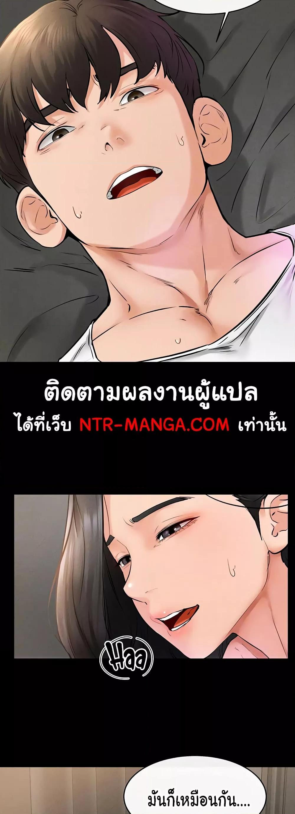 Doujin-Lc- อ่าน โดจิน มังฮวา เกาหลี ญี่ปุ่น จีน แปลไทย My New Family Treats me Well ตอนที่ 1 2 3 4 5 6 7 8 9 10 11 12 13 14 ฟรี ไม่มีโฆษณา อ่าน โดจิน Manhwa เกาหลี ญี่ปุ่น จีน เรามีครบ คัดมาให้เน้นๆ โดจิน 18+ รับประกันความฟินโดย  Doujin Lc