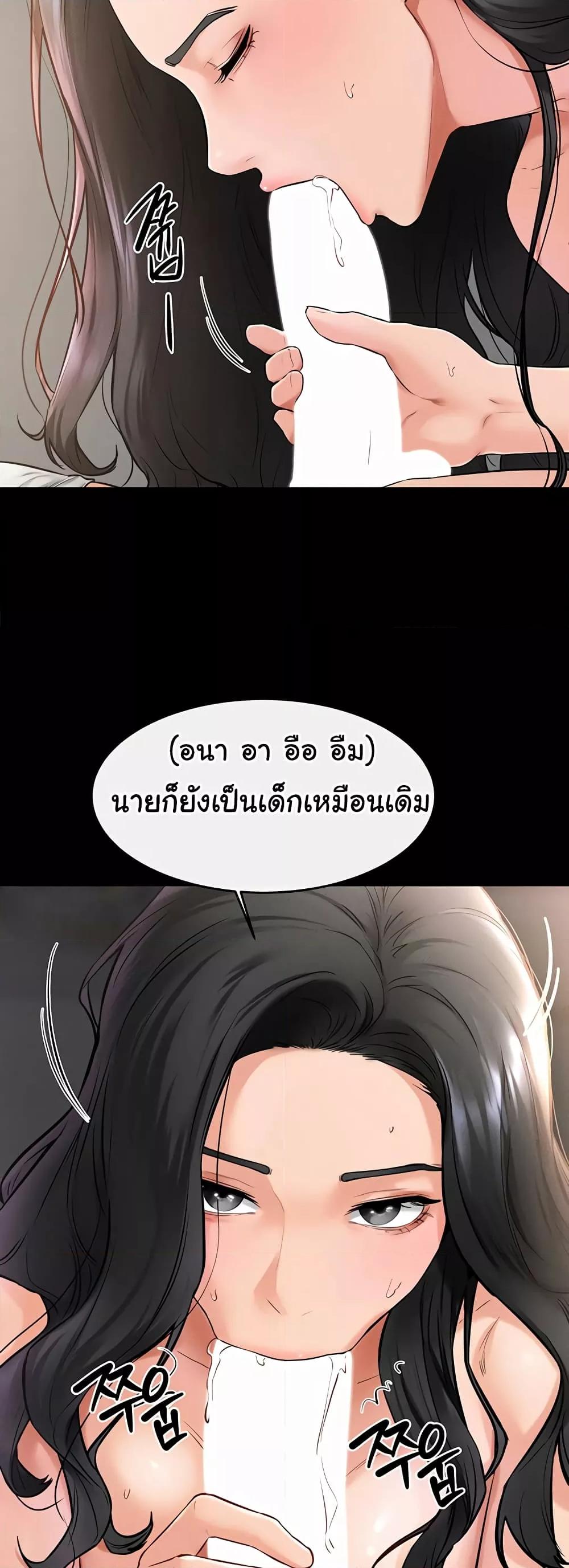 Doujin-Lc- อ่าน โดจิน มังฮวา เกาหลี ญี่ปุ่น จีน แปลไทย My New Family Treats me Well ตอนที่ 1 2 3 4 5 6 7 8 9 10 11 12 13 14 ฟรี ไม่มีโฆษณา อ่าน โดจิน Manhwa เกาหลี ญี่ปุ่น จีน เรามีครบ คัดมาให้เน้นๆ โดจิน 18+ รับประกันความฟินโดย  Doujin Lc