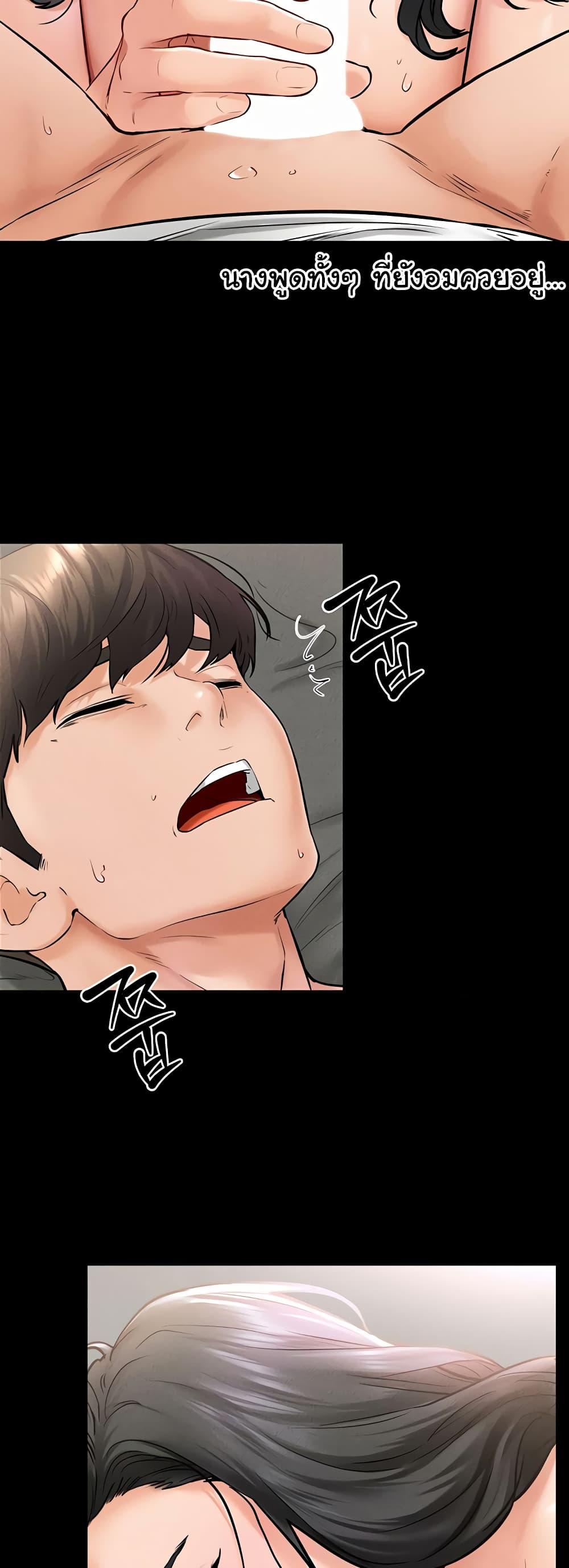 Doujin-Lc- อ่าน โดจิน มังฮวา เกาหลี ญี่ปุ่น จีน แปลไทย My New Family Treats me Well ตอนที่ 1 2 3 4 5 6 7 8 9 10 11 12 13 14 ฟรี ไม่มีโฆษณา อ่าน โดจิน Manhwa เกาหลี ญี่ปุ่น จีน เรามีครบ คัดมาให้เน้นๆ โดจิน 18+ รับประกันความฟินโดย  Doujin Lc