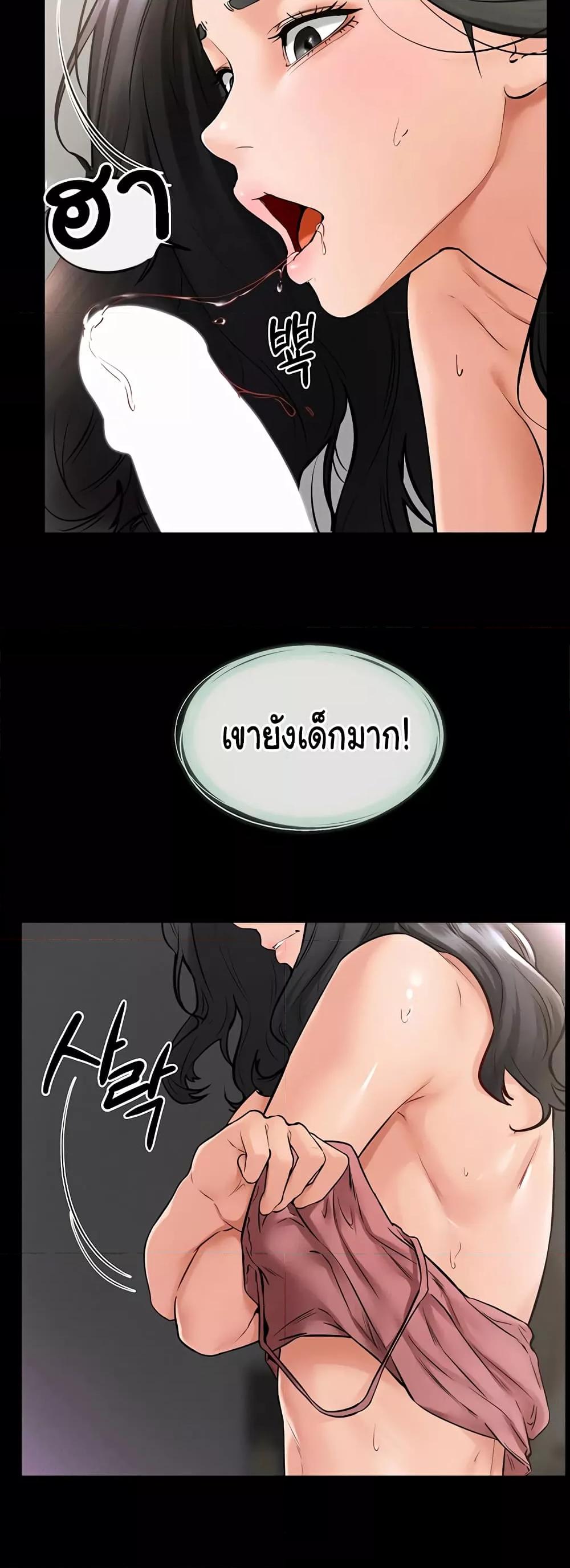 Doujin-Lc- อ่าน โดจิน มังฮวา เกาหลี ญี่ปุ่น จีน แปลไทย My New Family Treats me Well ตอนที่ 1 2 3 4 5 6 7 8 9 10 11 12 13 14 ฟรี ไม่มีโฆษณา อ่าน โดจิน Manhwa เกาหลี ญี่ปุ่น จีน เรามีครบ คัดมาให้เน้นๆ โดจิน 18+ รับประกันความฟินโดย  Doujin Lc