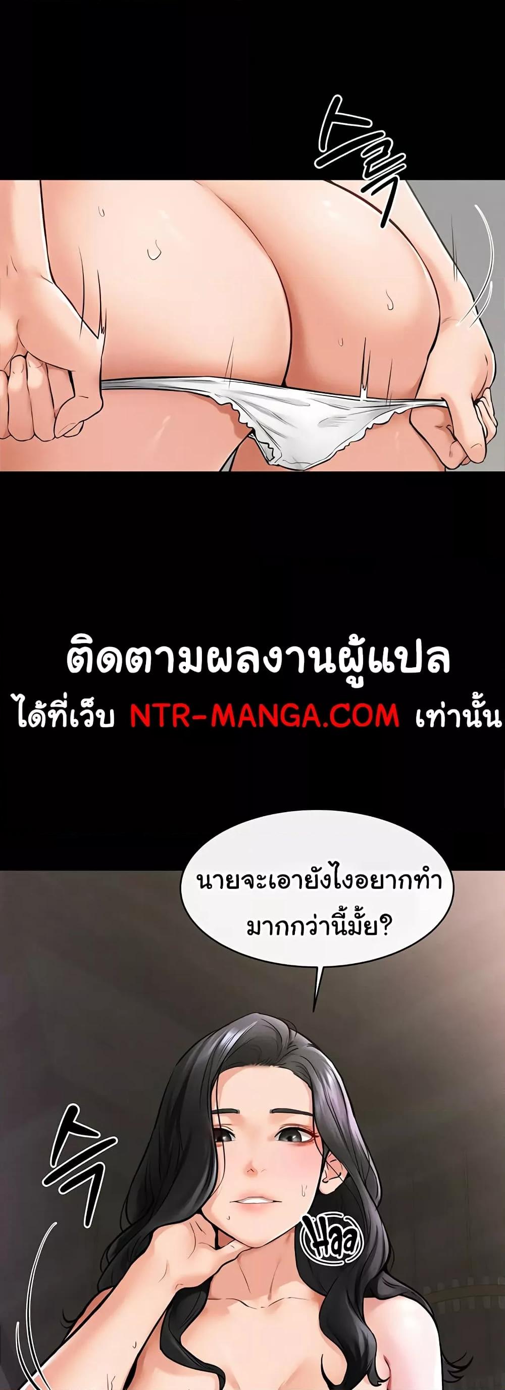 Doujin-Lc- อ่าน โดจิน มังฮวา เกาหลี ญี่ปุ่น จีน แปลไทย My New Family Treats me Well ตอนที่ 1 2 3 4 5 6 7 8 9 10 11 12 13 14 ฟรี ไม่มีโฆษณา อ่าน โดจิน Manhwa เกาหลี ญี่ปุ่น จีน เรามีครบ คัดมาให้เน้นๆ โดจิน 18+ รับประกันความฟินโดย  Doujin Lc