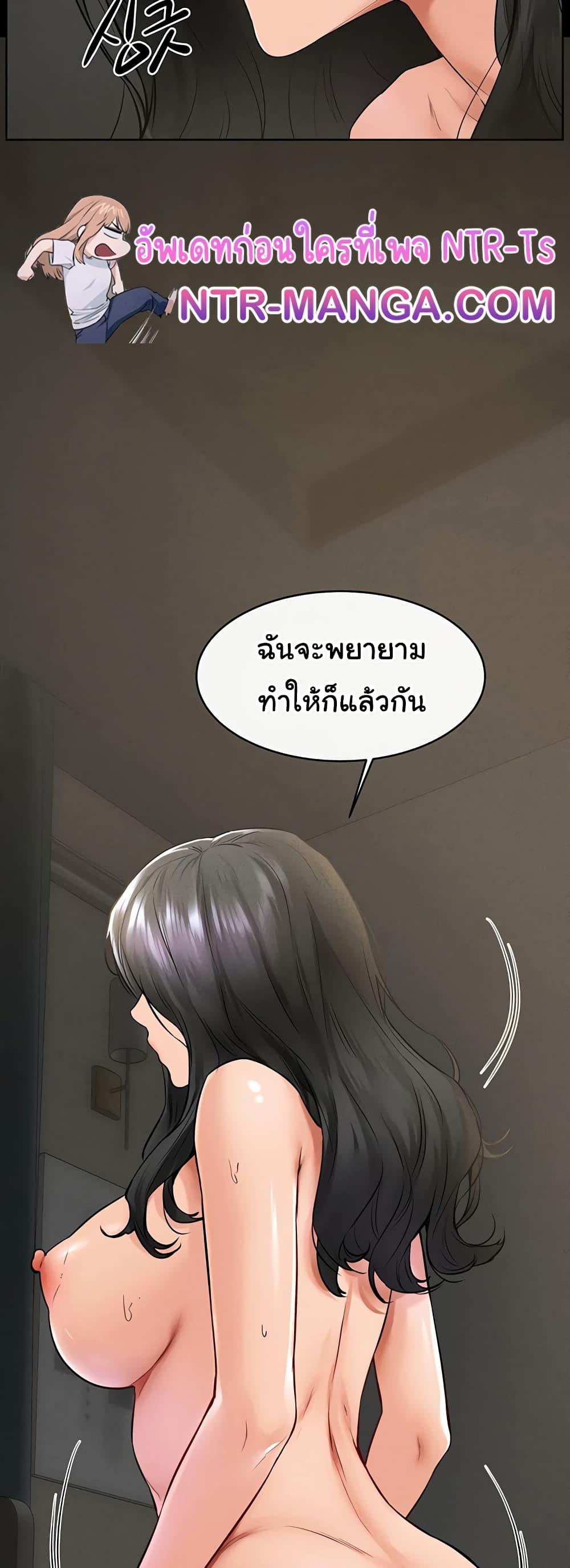 Doujin-Lc- อ่าน โดจิน มังฮวา เกาหลี ญี่ปุ่น จีน แปลไทย My New Family Treats me Well ตอนที่ 1 2 3 4 5 6 7 8 9 10 11 12 13 14 ฟรี ไม่มีโฆษณา อ่าน โดจิน Manhwa เกาหลี ญี่ปุ่น จีน เรามีครบ คัดมาให้เน้นๆ โดจิน 18+ รับประกันความฟินโดย  Doujin Lc