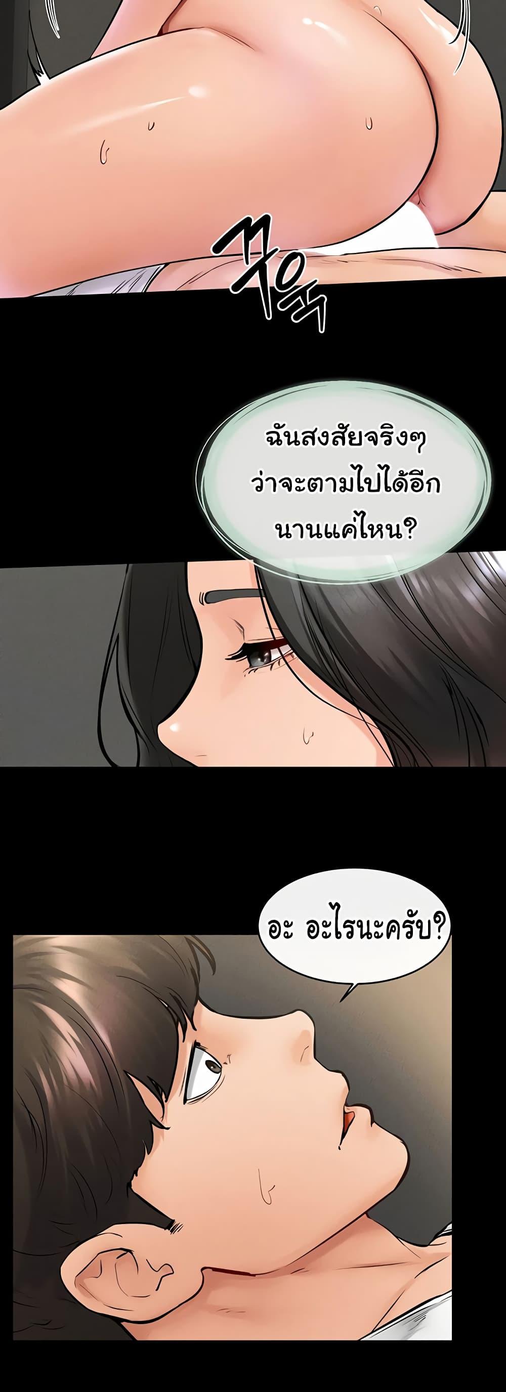 Doujin-Lc- อ่าน โดจิน มังฮวา เกาหลี ญี่ปุ่น จีน แปลไทย My New Family Treats me Well ตอนที่ 1 2 3 4 5 6 7 8 9 10 11 12 13 14 ฟรี ไม่มีโฆษณา อ่าน โดจิน Manhwa เกาหลี ญี่ปุ่น จีน เรามีครบ คัดมาให้เน้นๆ โดจิน 18+ รับประกันความฟินโดย  Doujin Lc